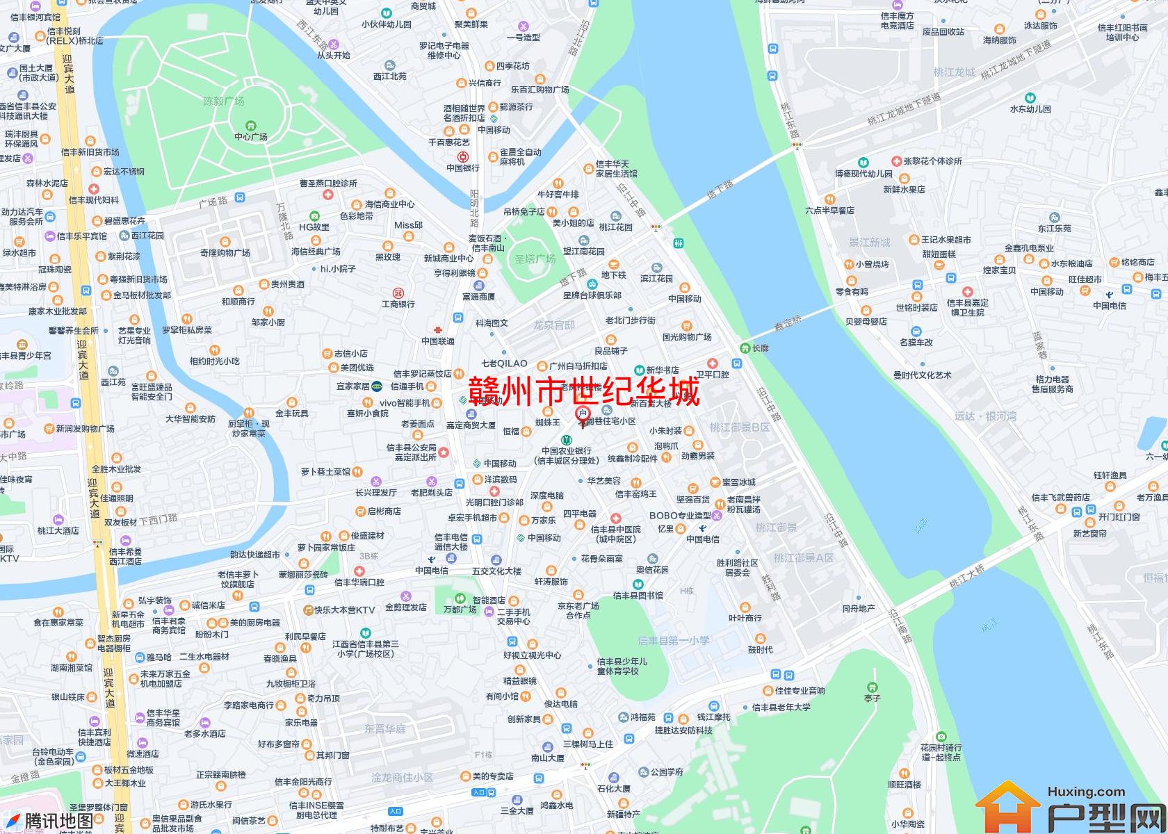 世纪华城小区 - 户型网
