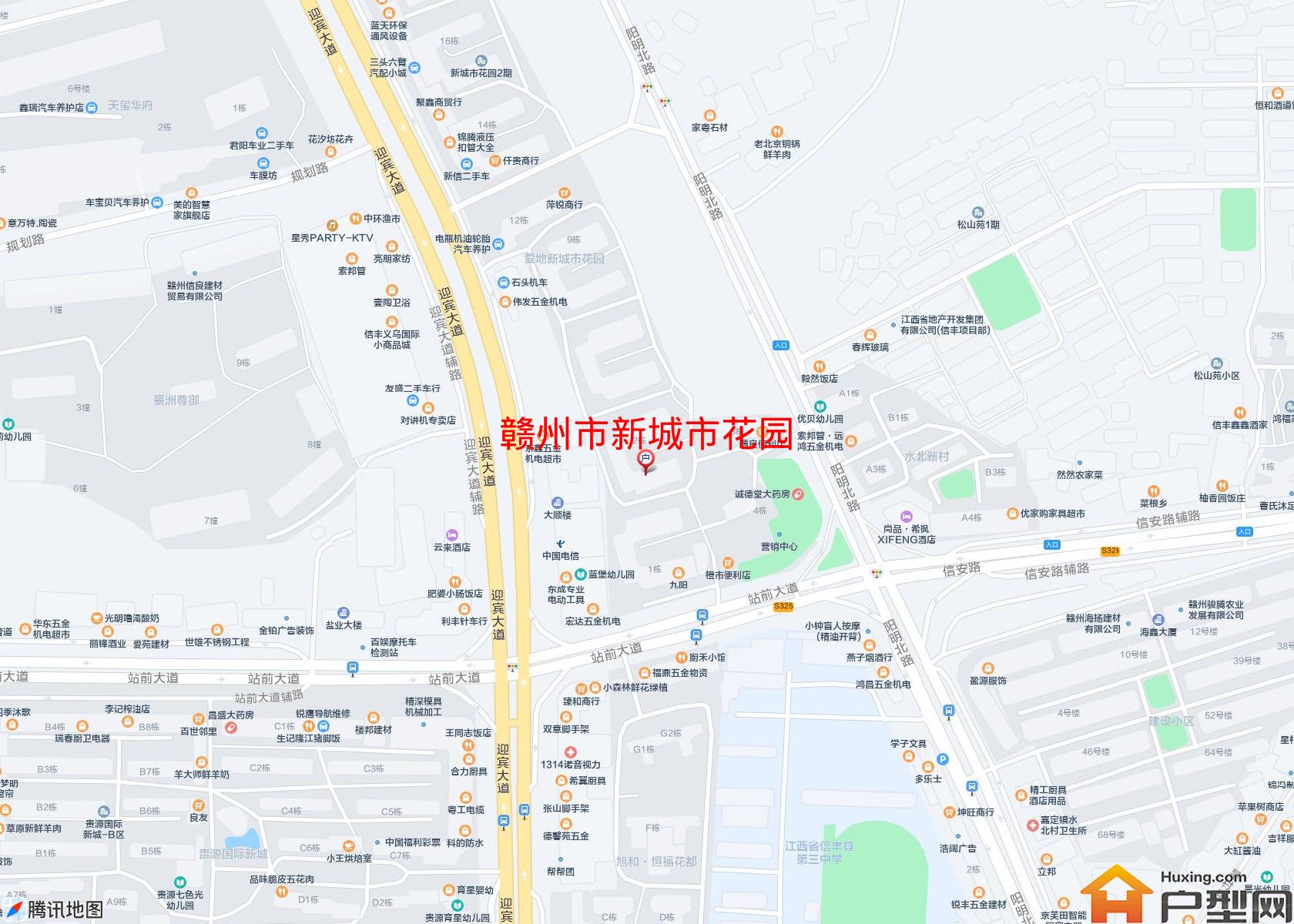 新城市花园小区 - 户型网