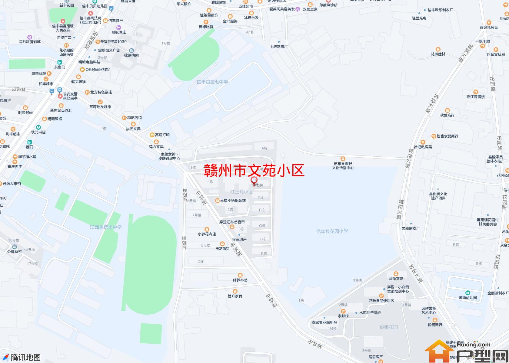 文苑小区小区 - 户型网