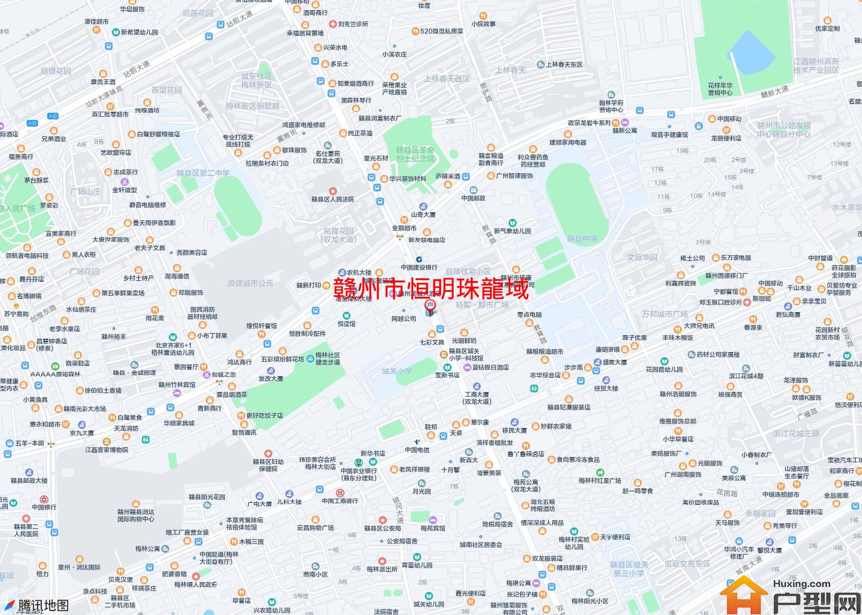 恒明珠龍域小区 - 户型网