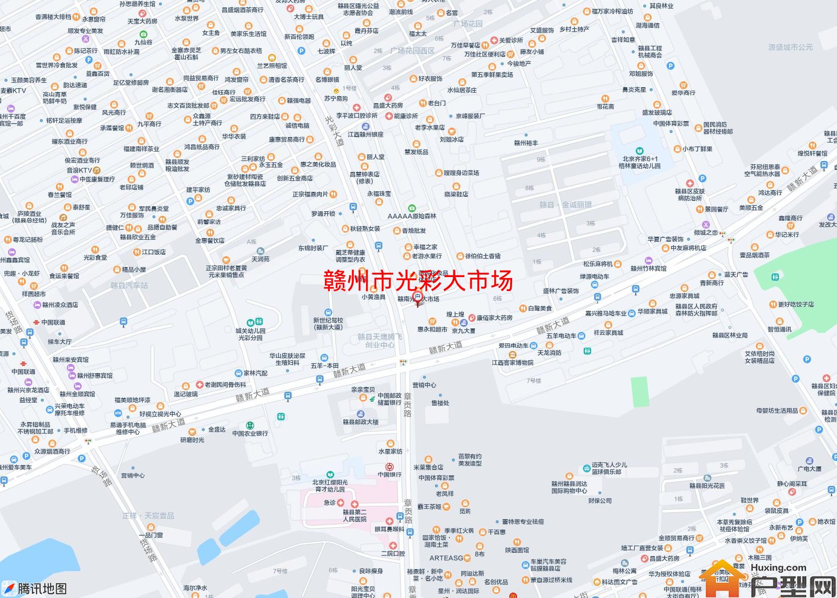 光彩大市场小区 - 户型网