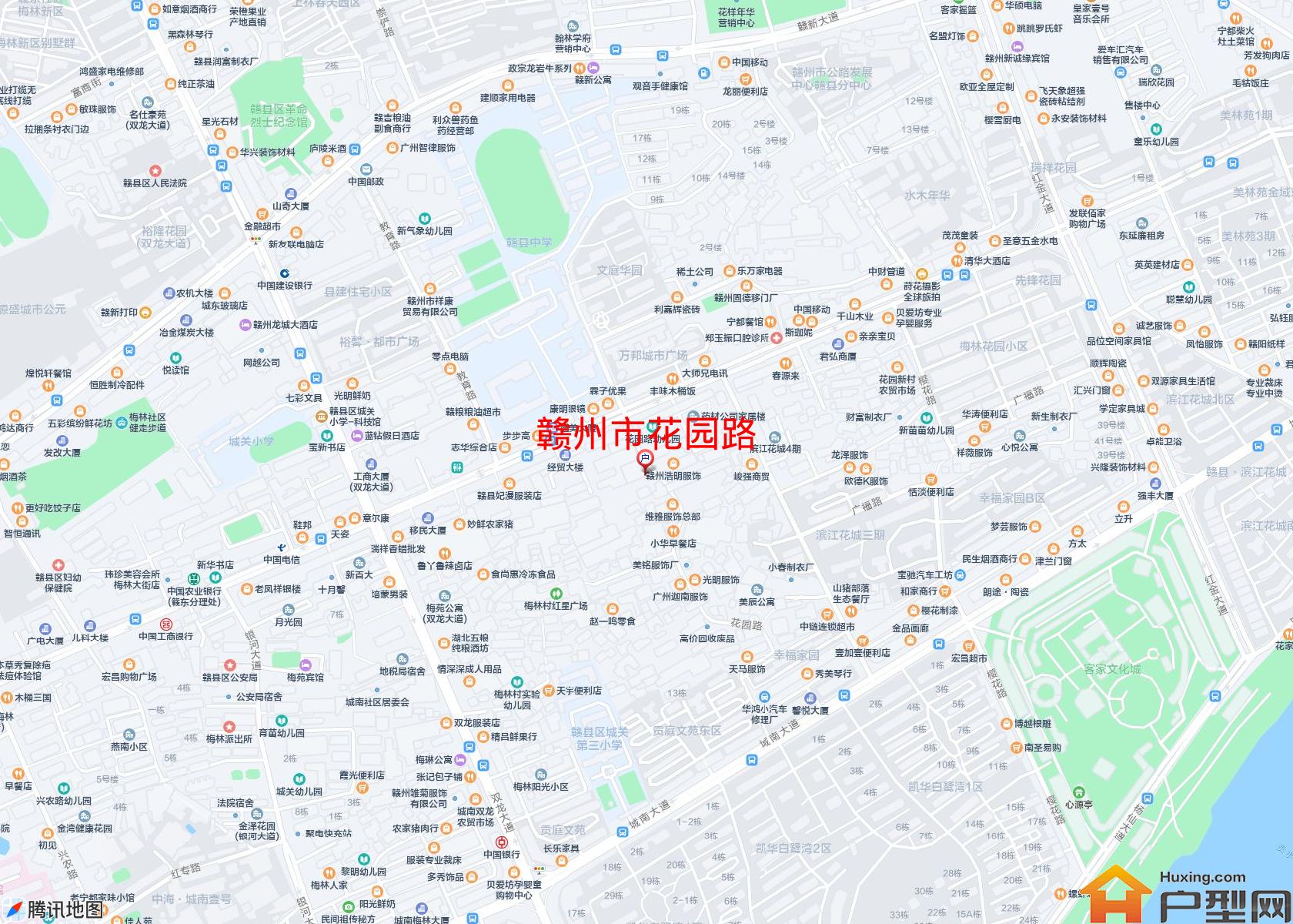 花园路小区 - 户型网