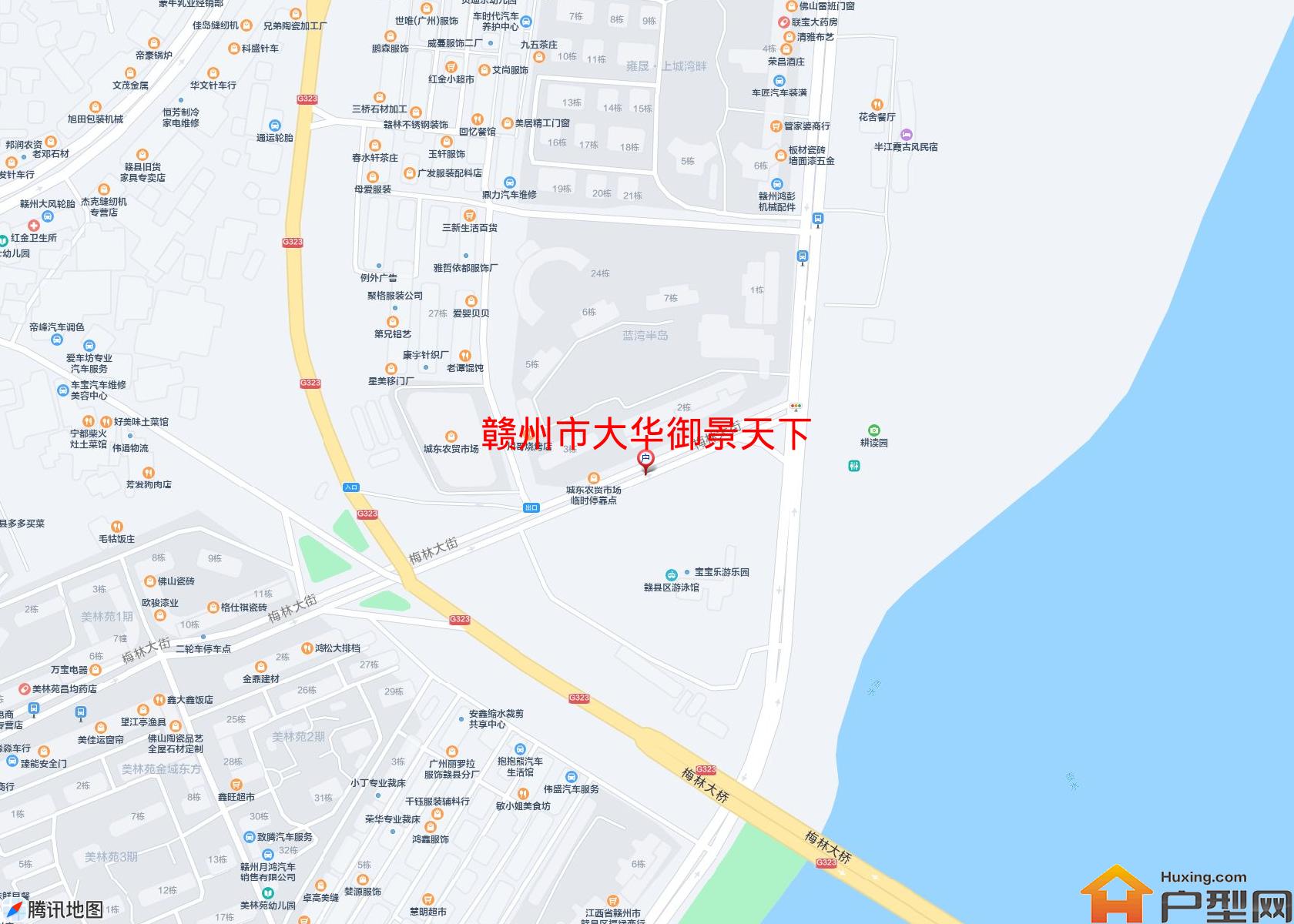 大华御景天下小区 - 户型网