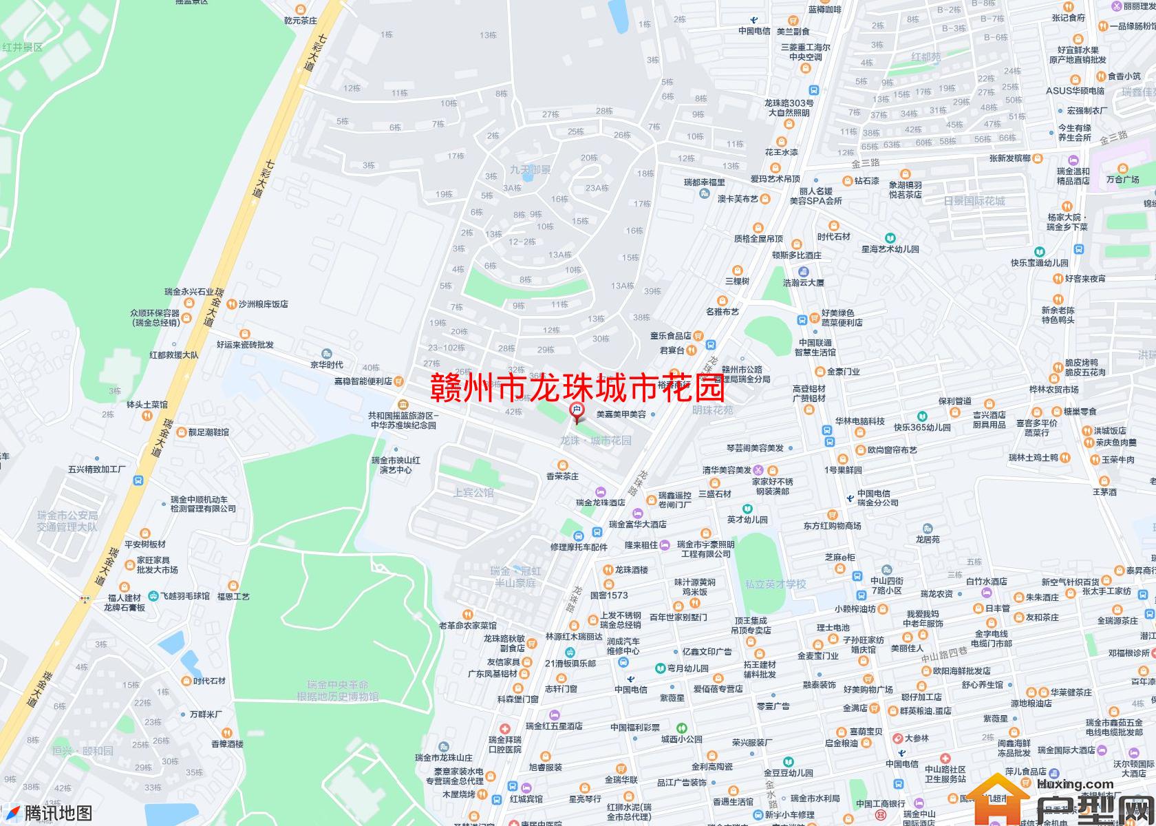 龙珠城市花园小区 - 户型网