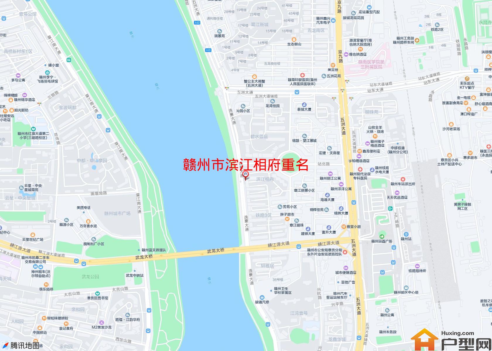 滨江相府重名小区 - 户型网