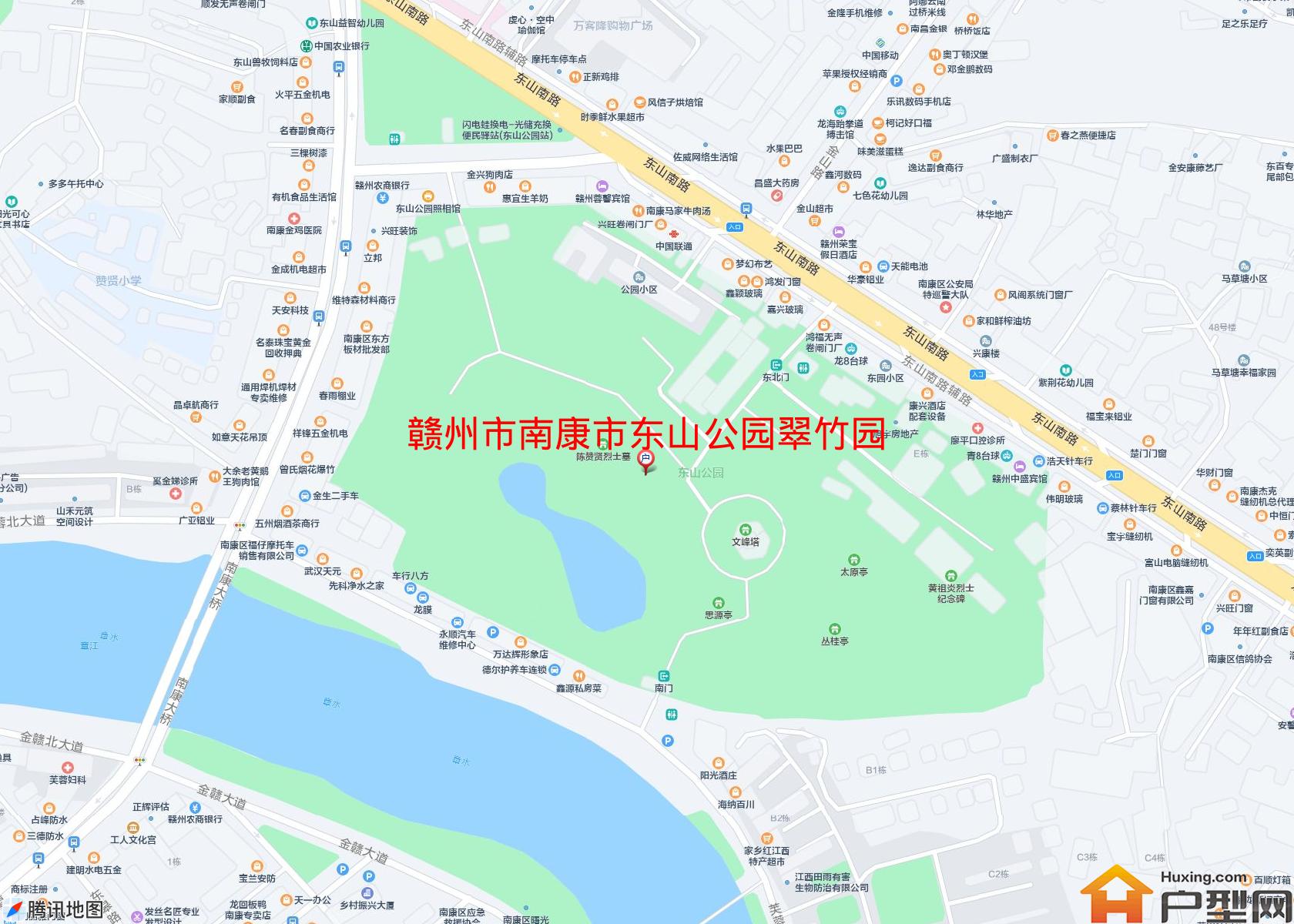 南康市东山公园翠竹园小区 - 户型网