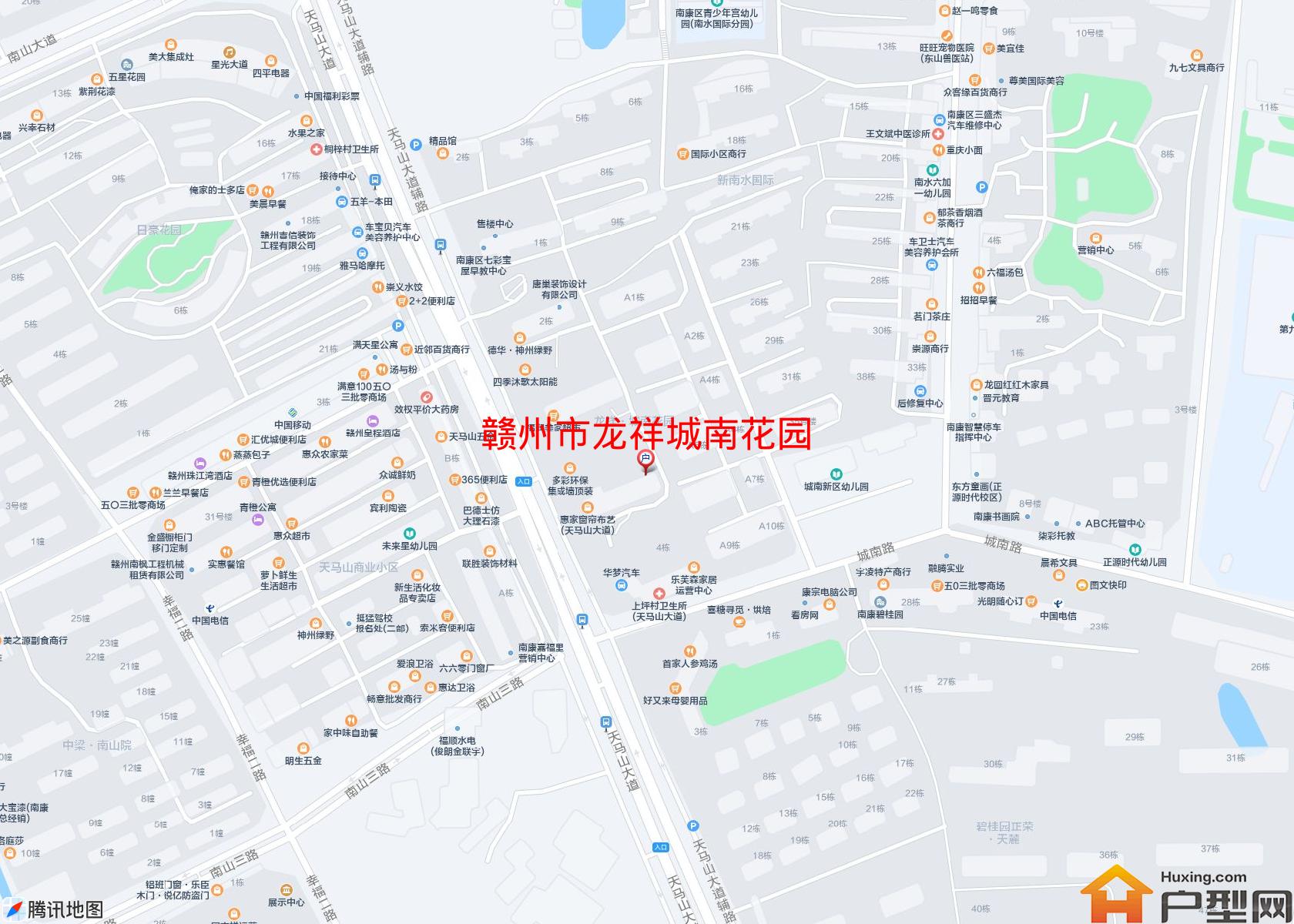 龙祥城南花园小区 - 户型网