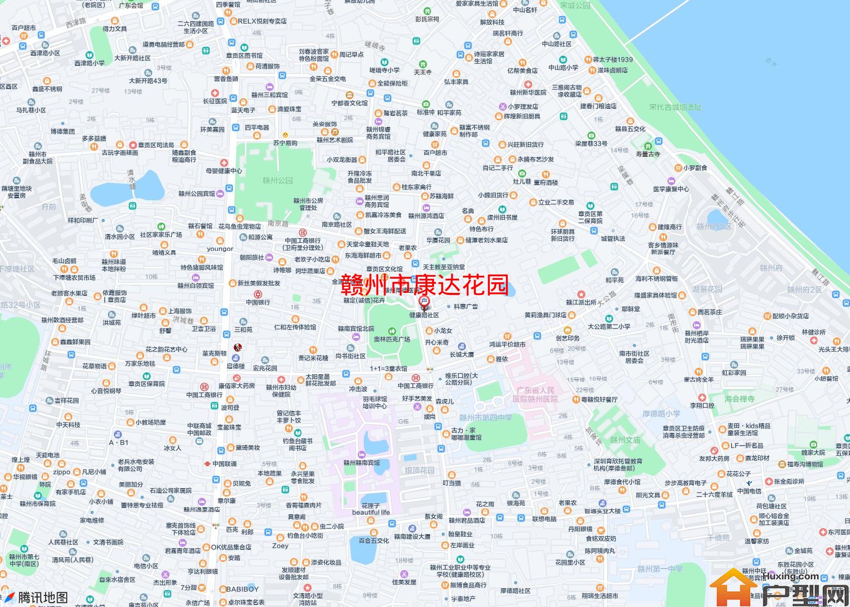 康达花园小区 - 户型网