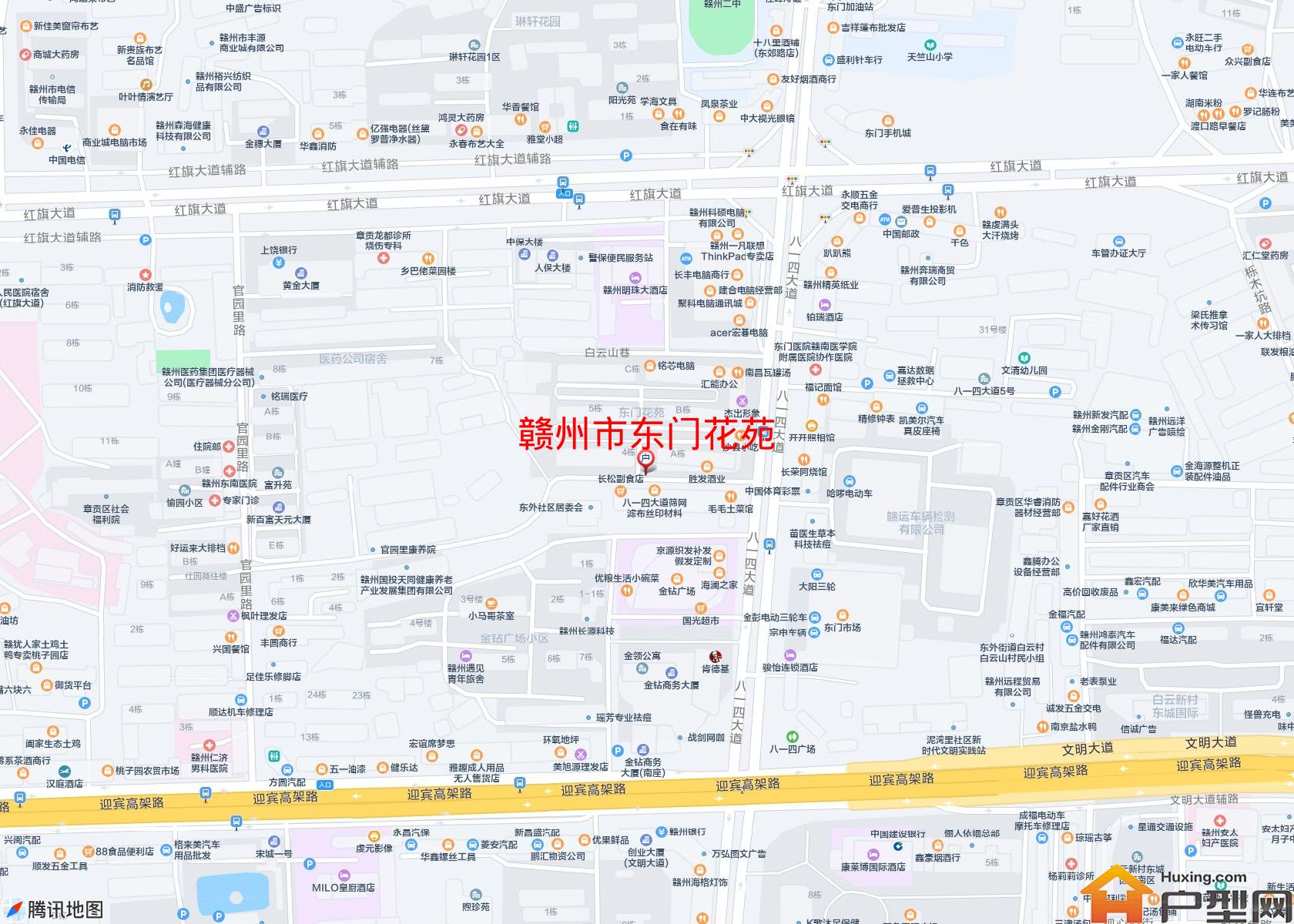 东门花苑小区 - 户型网