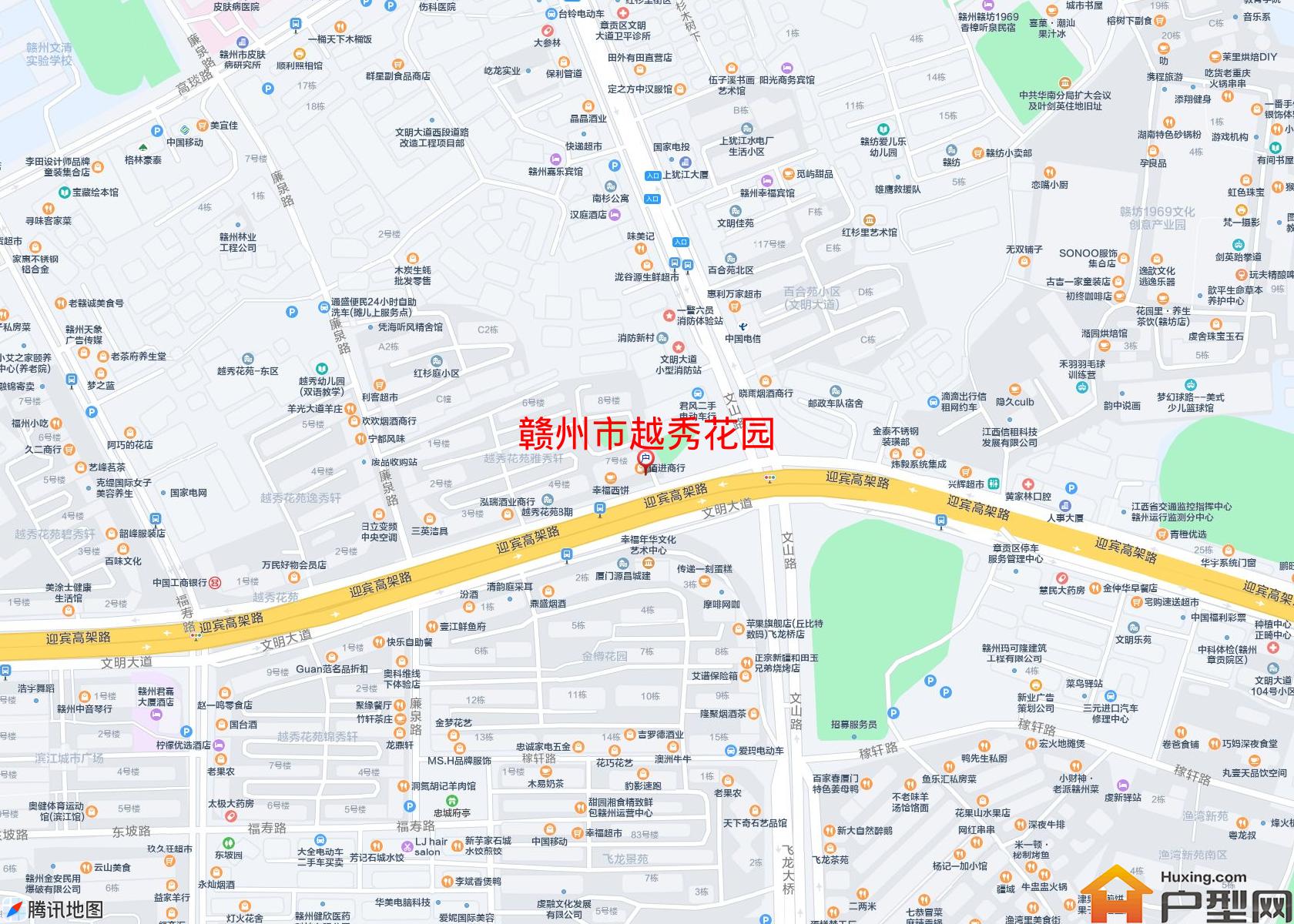 越秀花园小区 - 户型网
