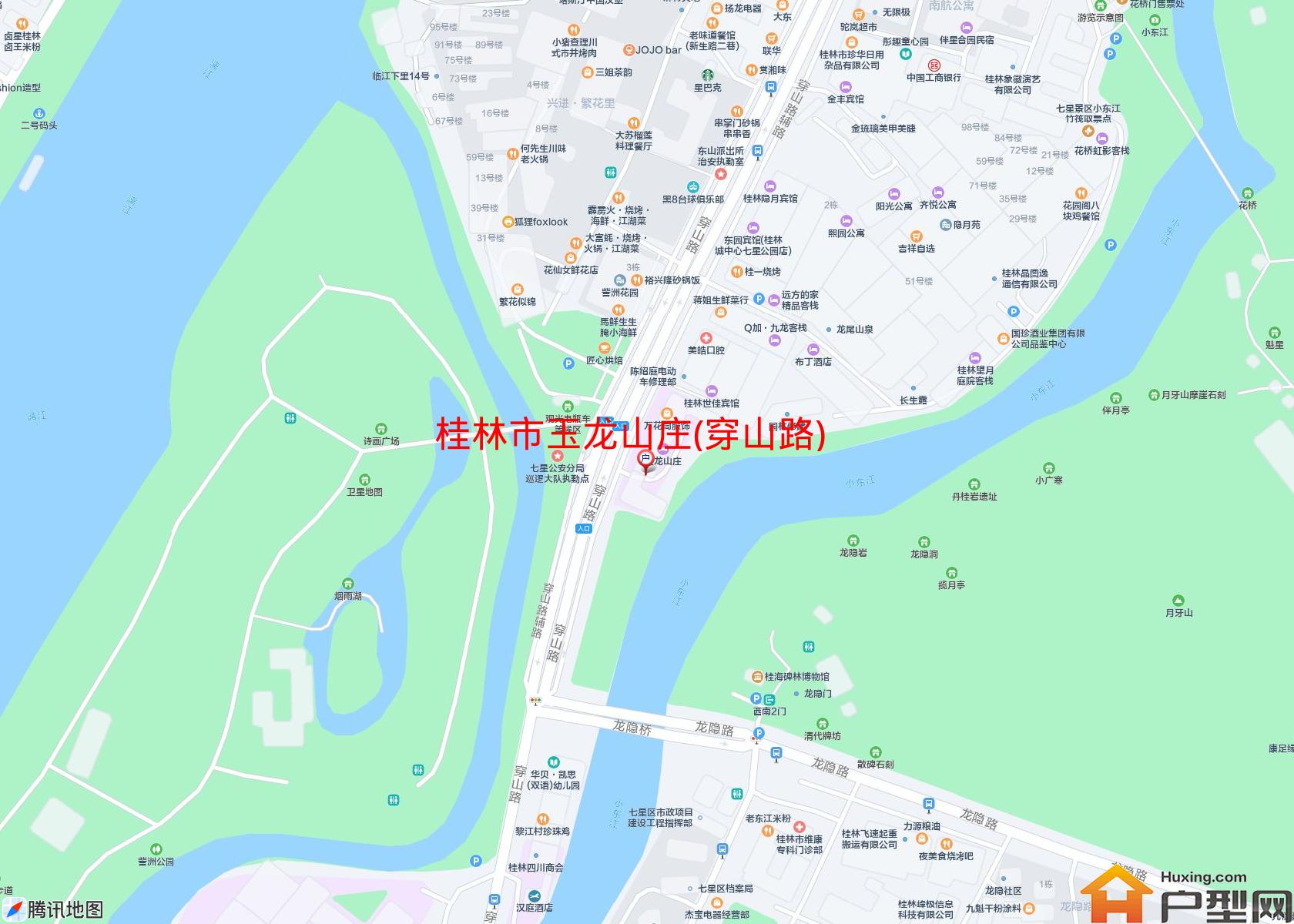 玉龙山庄(穿山路)小区 - 户型网