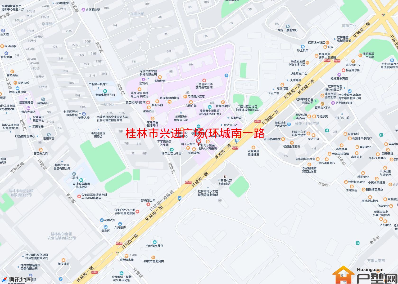 兴进广场(环城南一路)小区 - 户型网