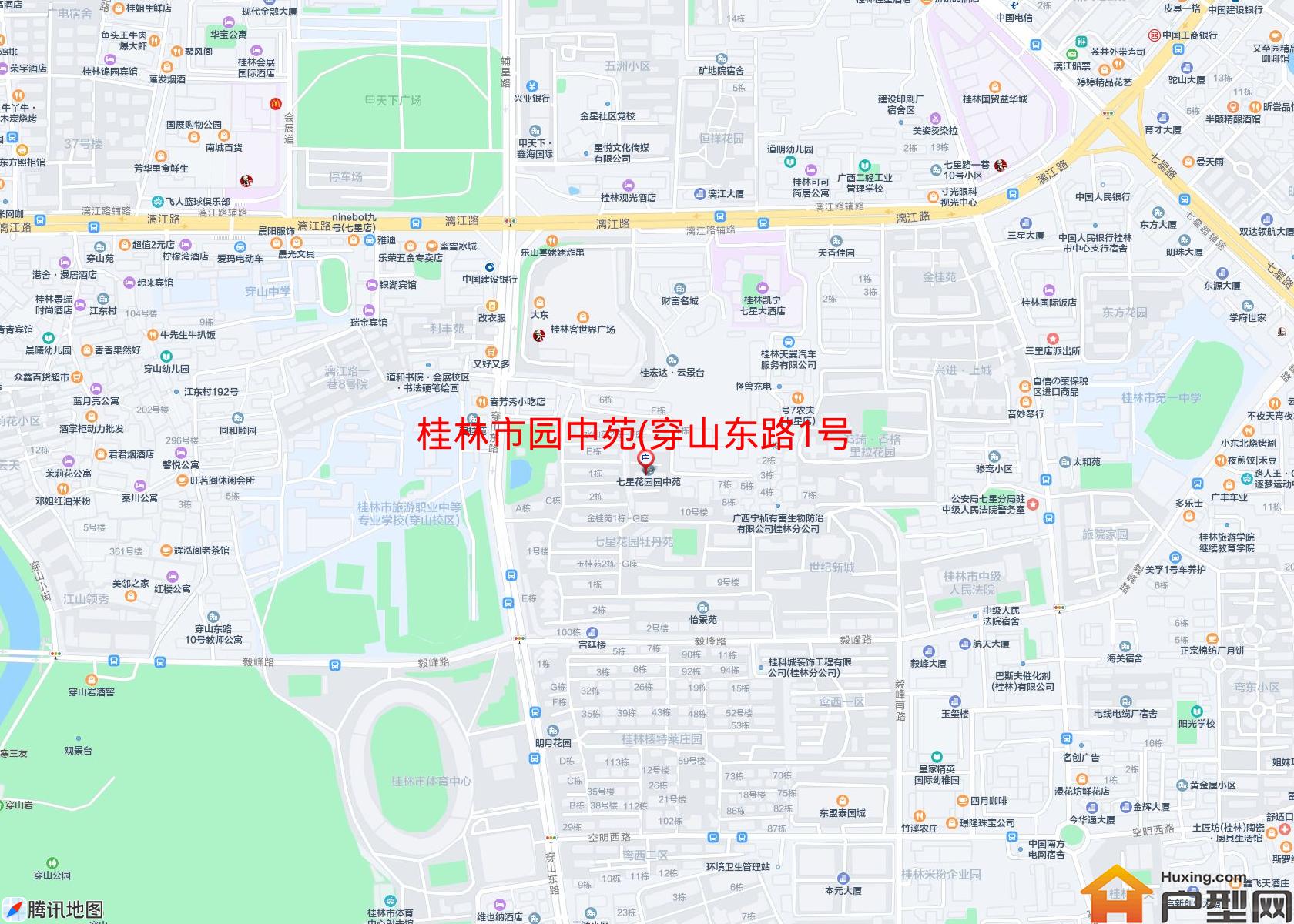 园中苑(穿山东路1号)小区 - 户型网