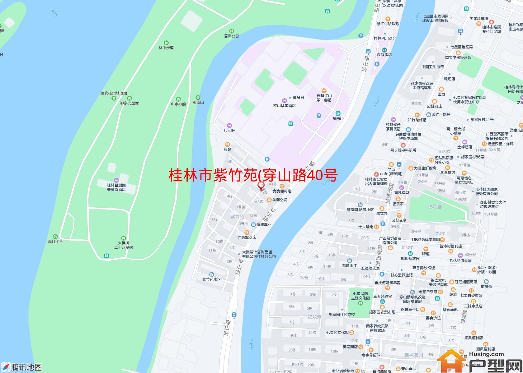 紫竹苑(穿山路40号)小区 - 户型网