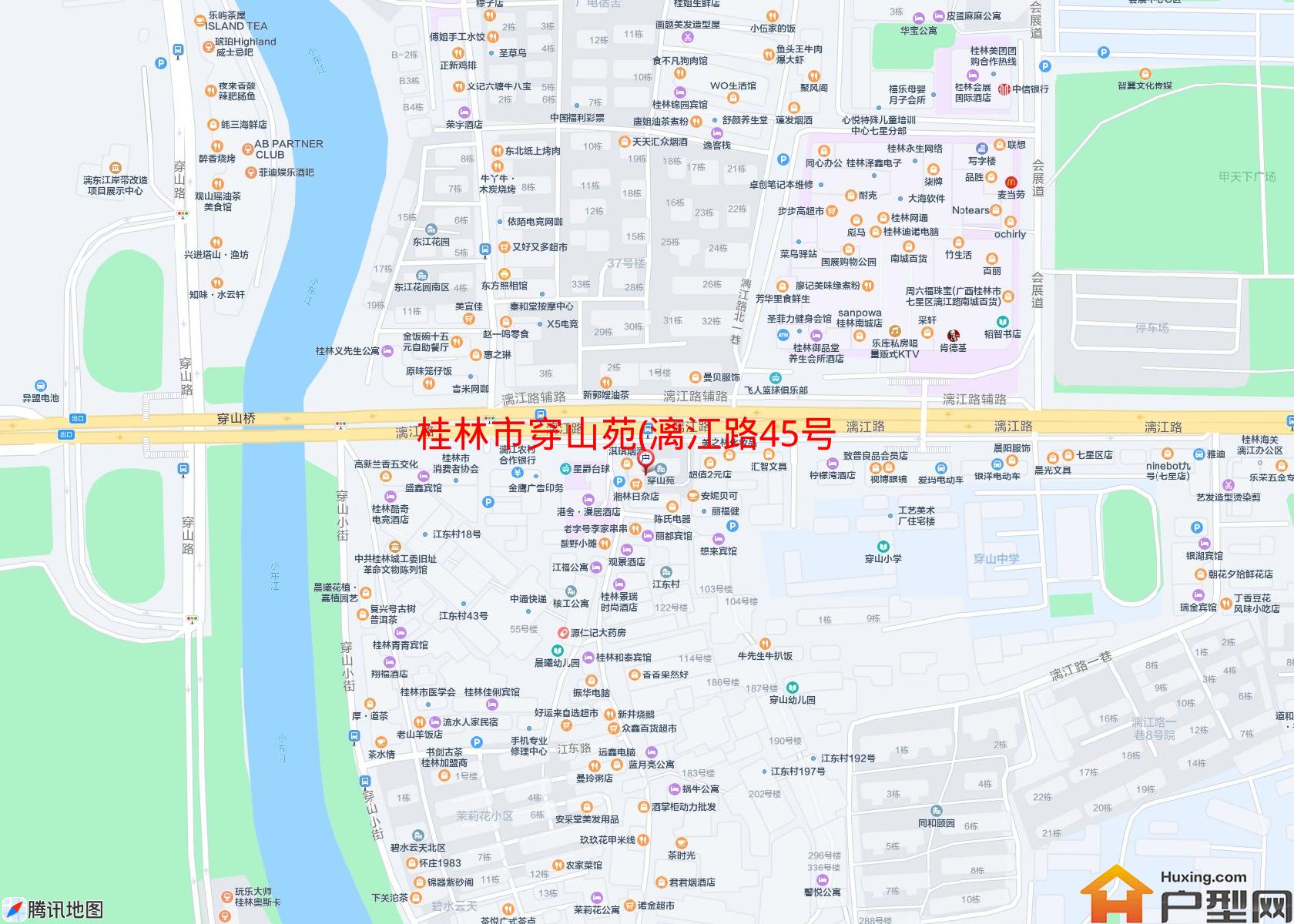 穿山苑(漓江路45号)小区 - 户型网