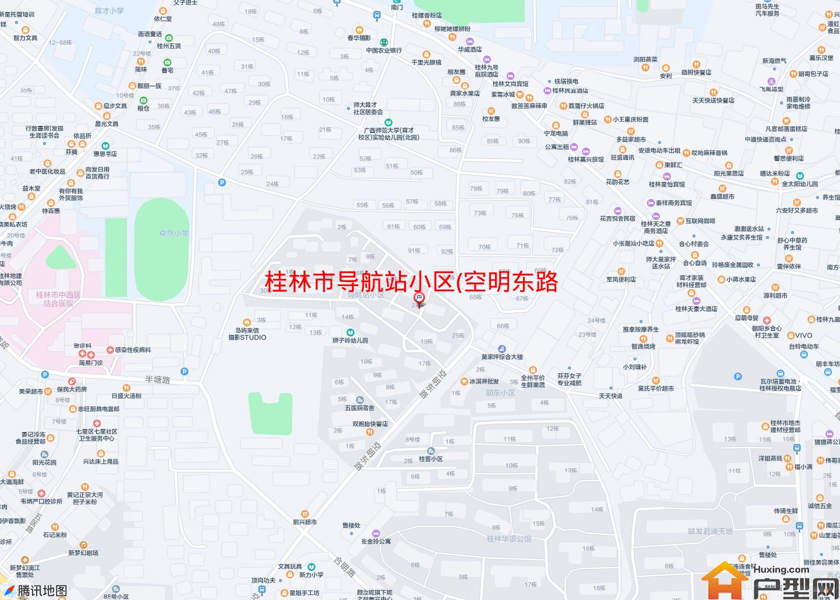 导航站小区(空明东路52号)小区 - 户型网