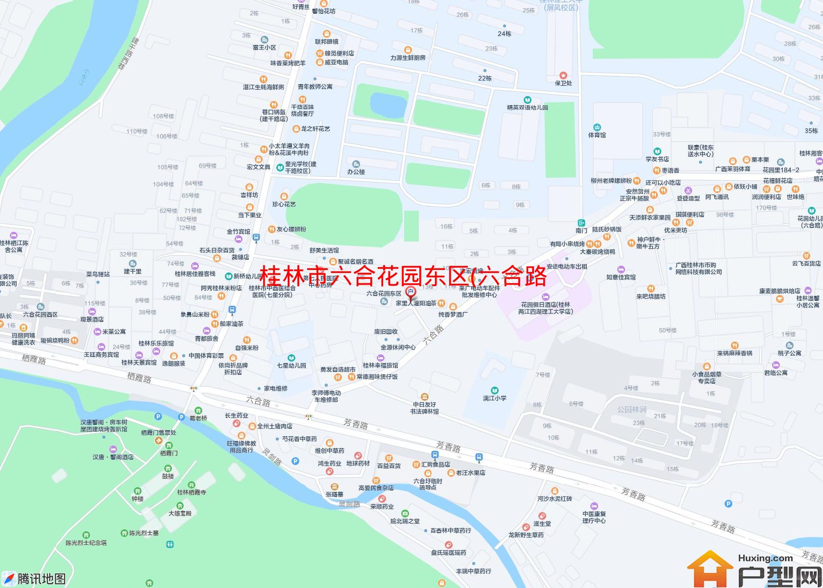 六合花园东区(六合路105号)小区 - 户型网