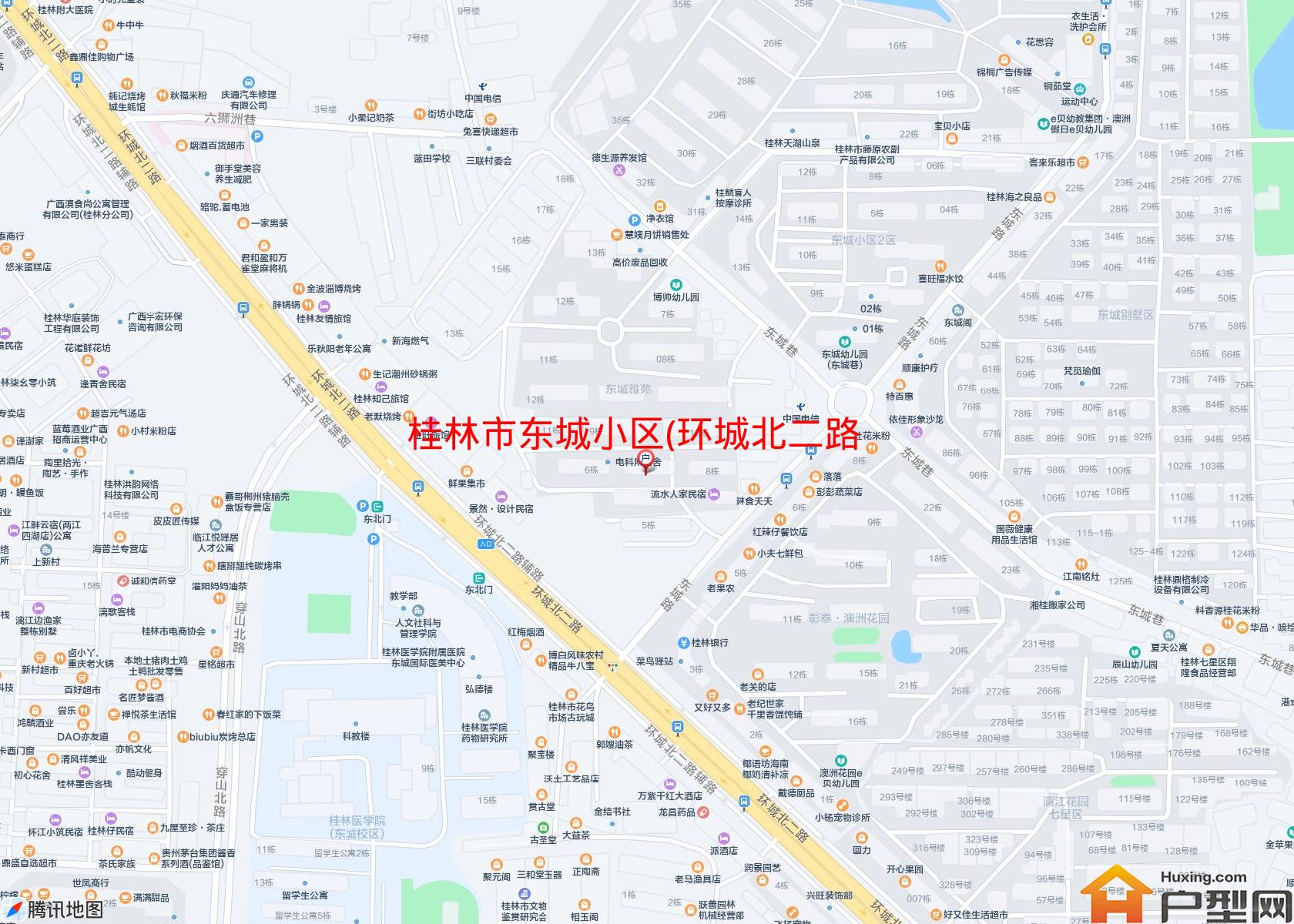 东城小区(环城北二路56号)小区 - 户型网