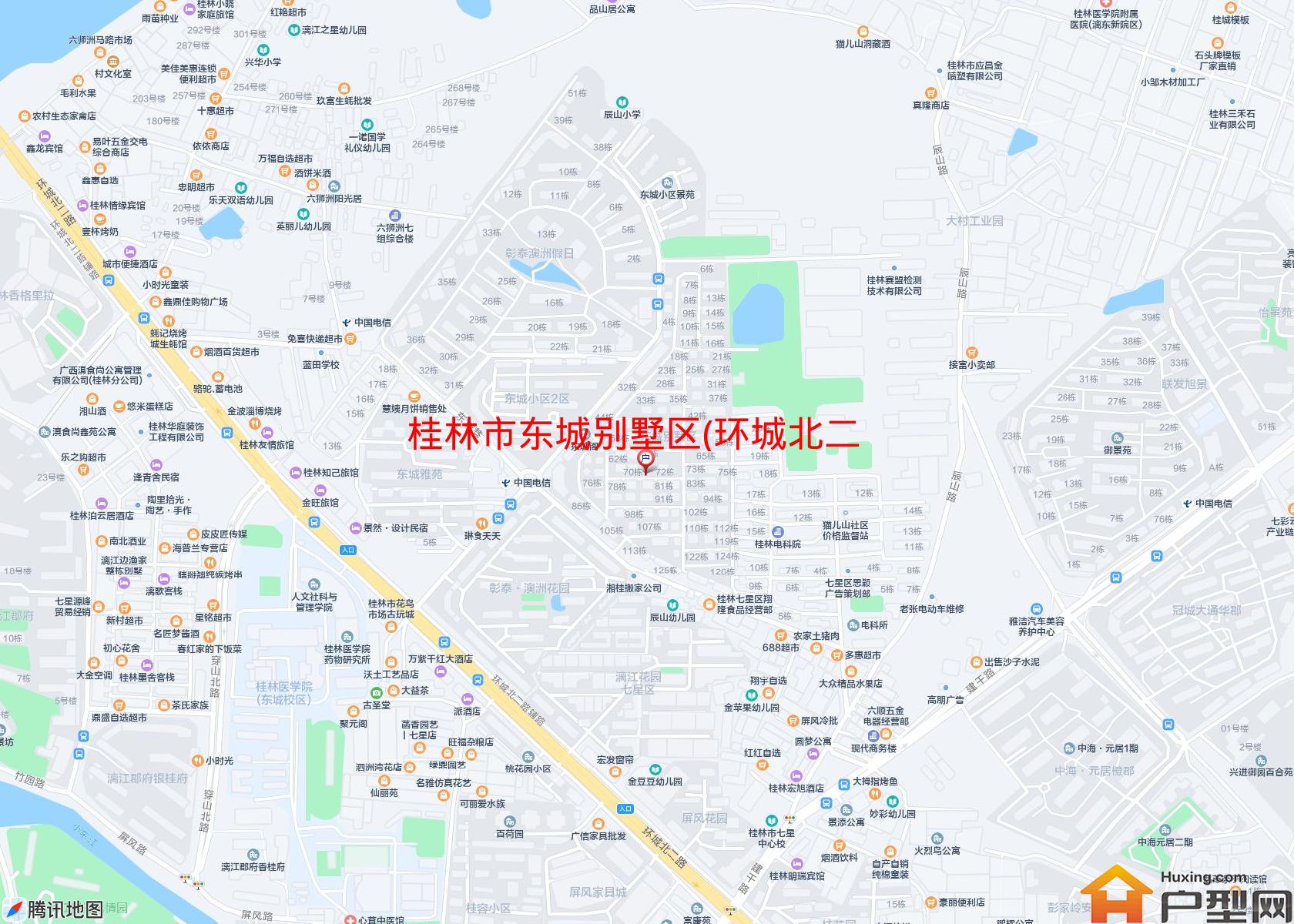 东城别墅区(环城北二路56号)小区 - 户型网