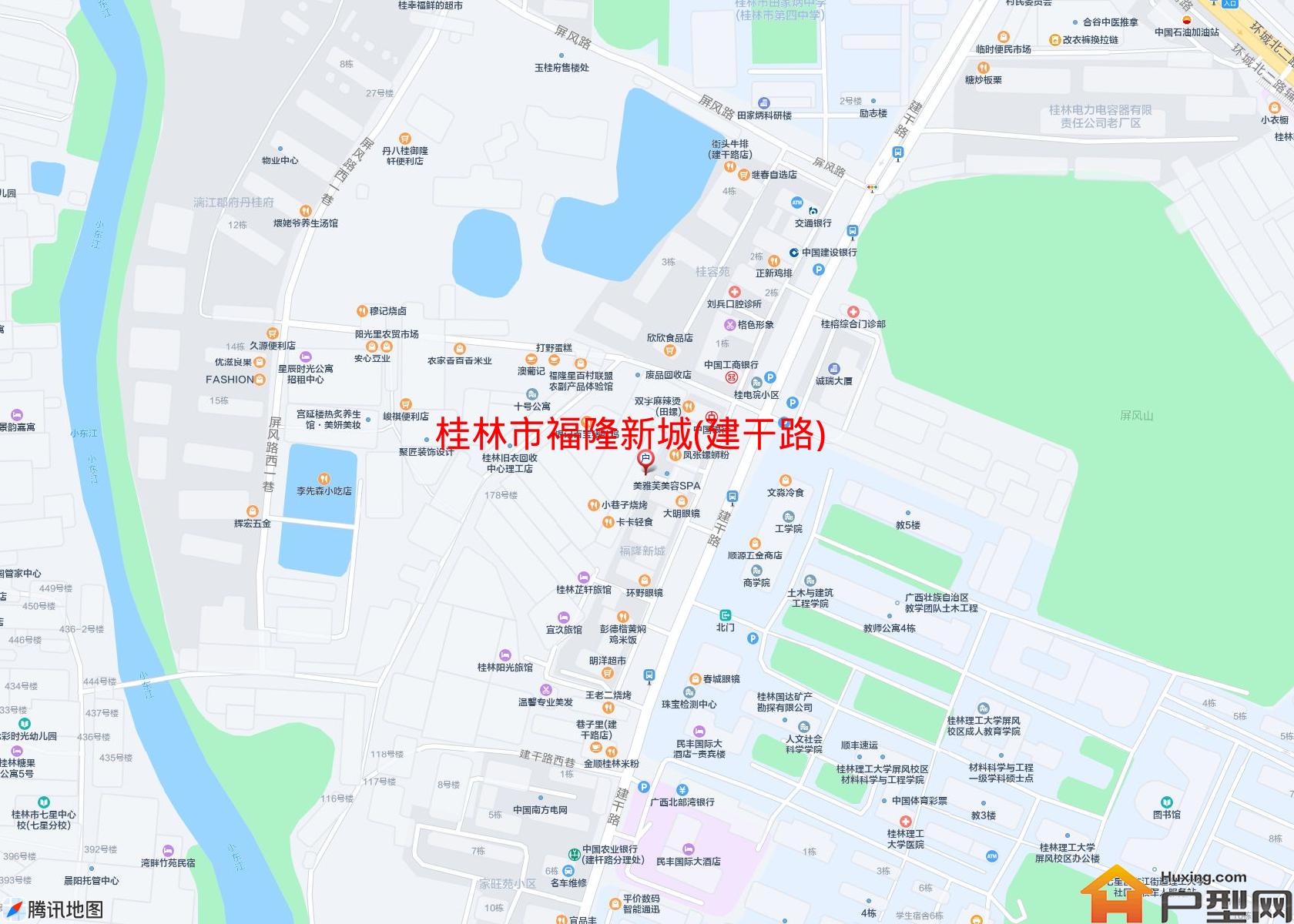 福隆新城(建干路)小区 - 户型网