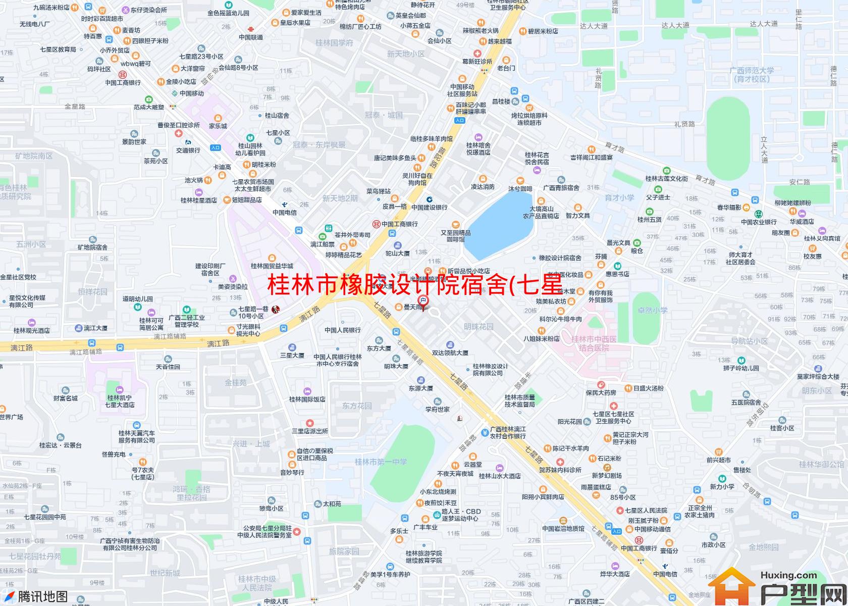 橡胶设计院宿舍(七星路75号)小区 - 户型网