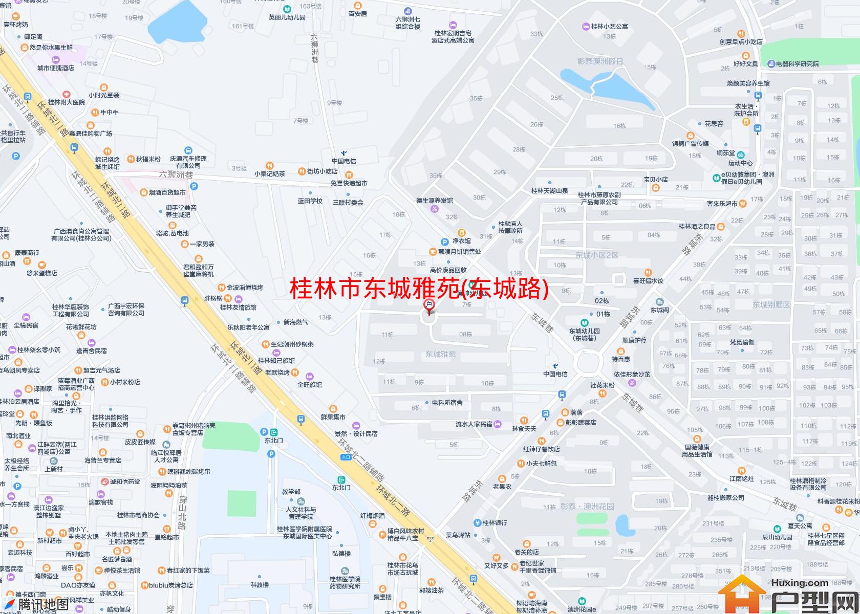 东城雅苑(东城路)小区 - 户型网