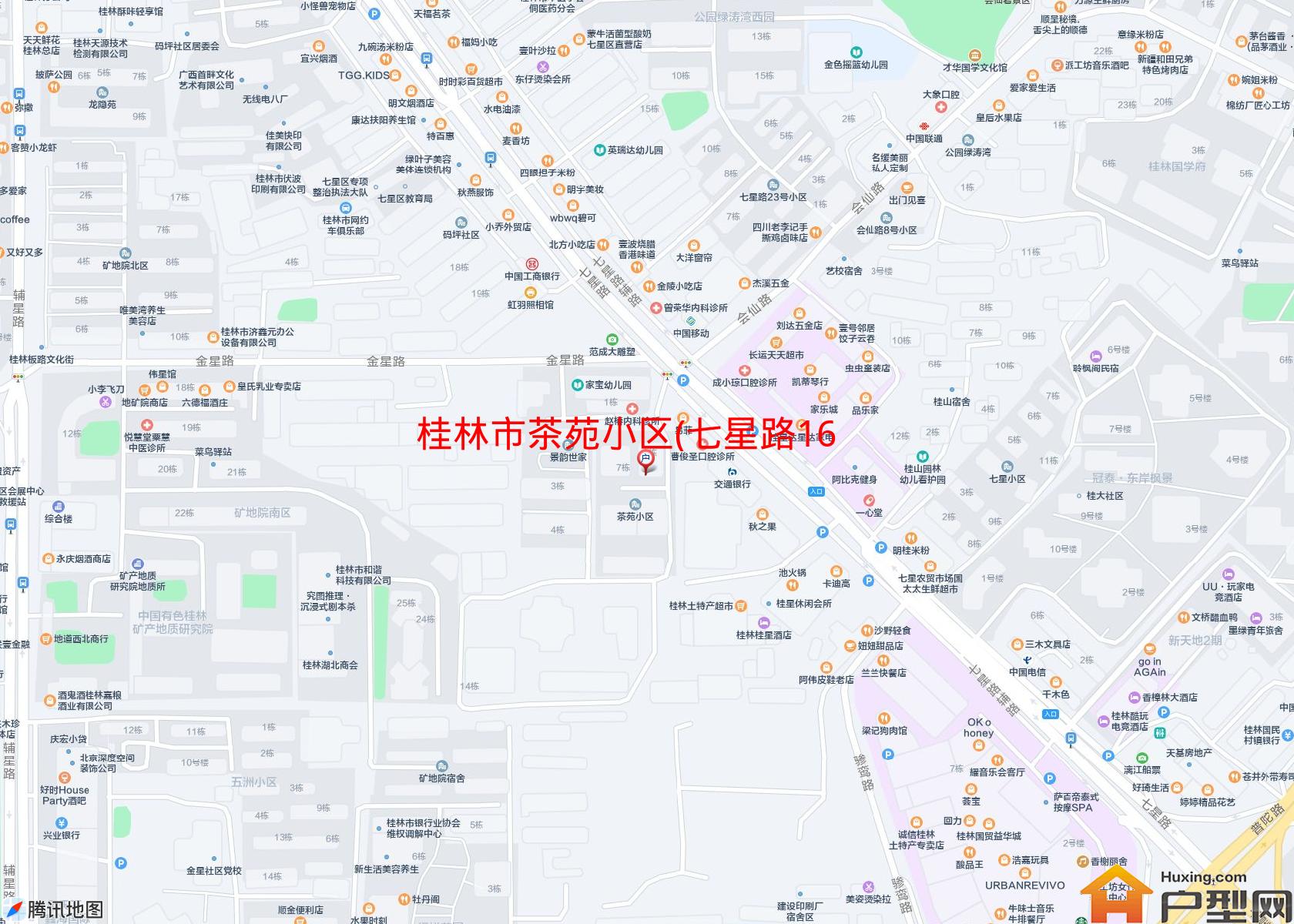 茶苑小区(七星路16号)小区 - 户型网
