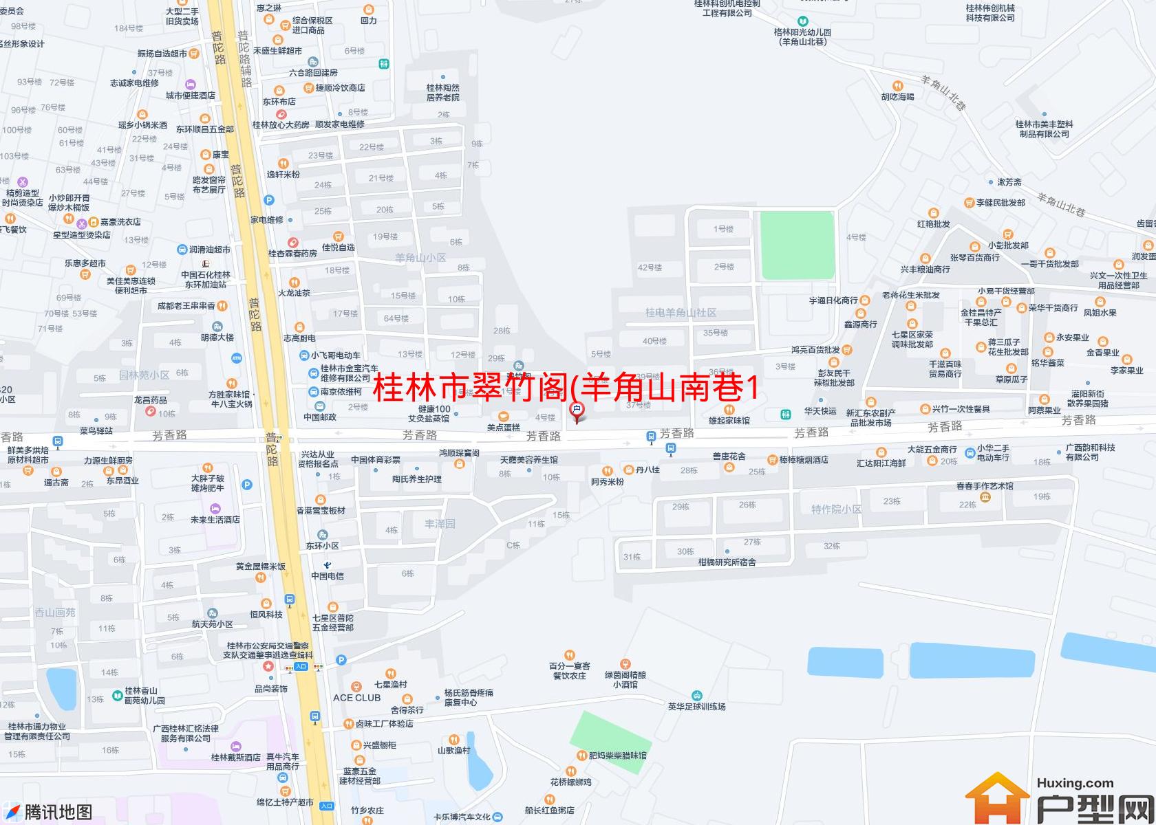 翠竹阁(羊角山南巷11号)小区 - 户型网
