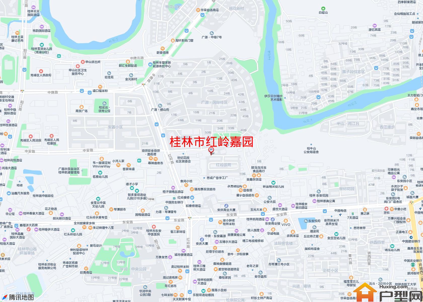 红岭嘉园小区 - 户型网