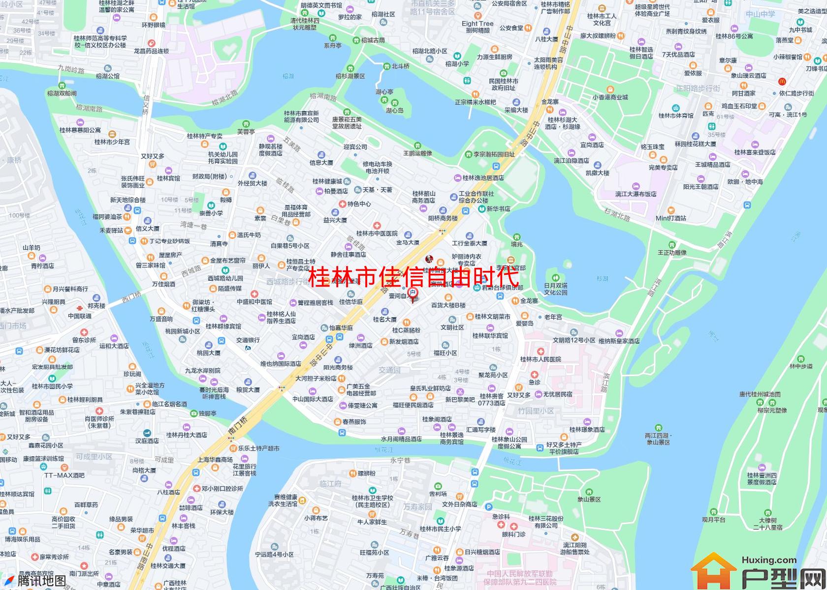 佳信自由时代小区 - 户型网