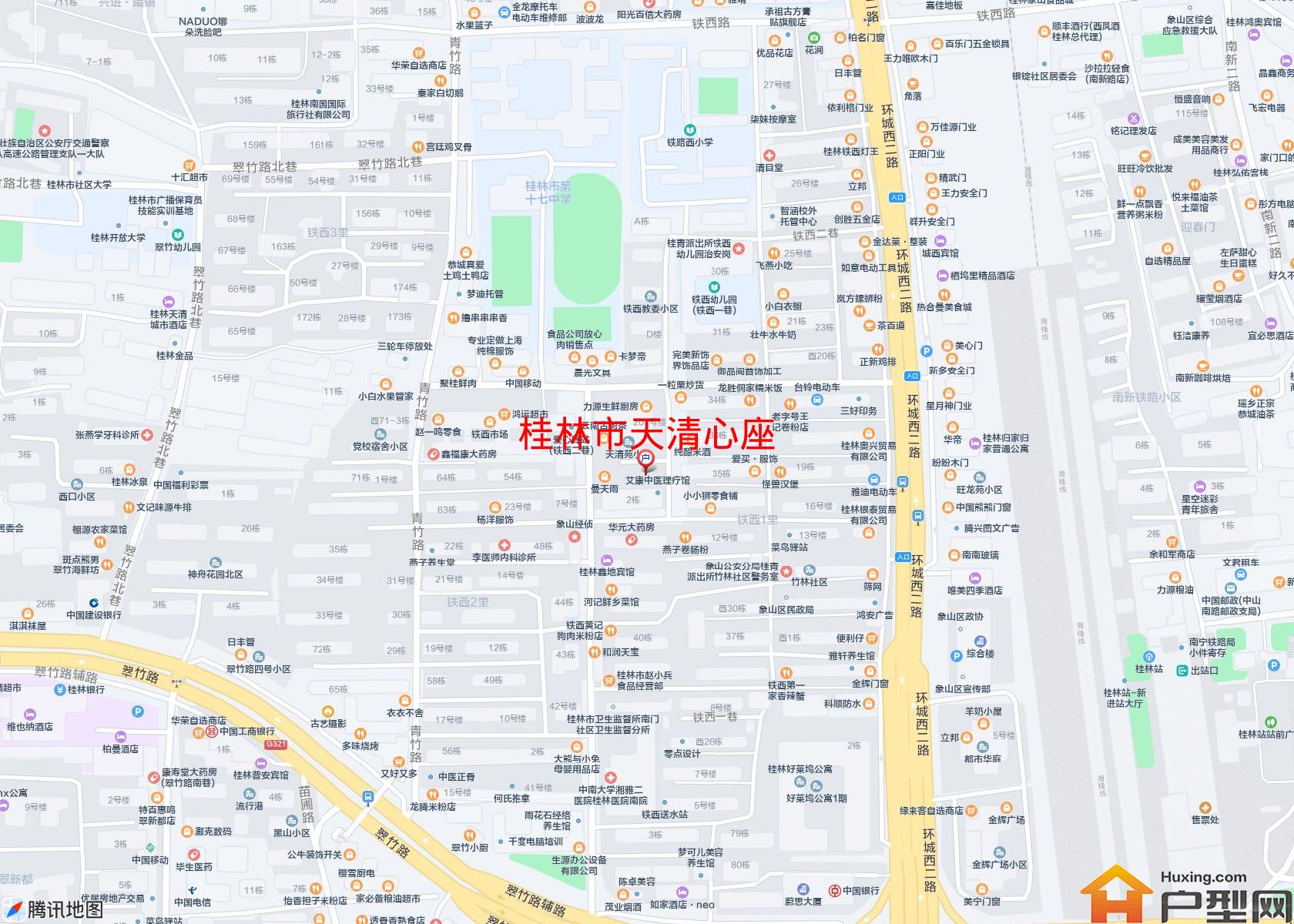 天清心座小区 - 户型网