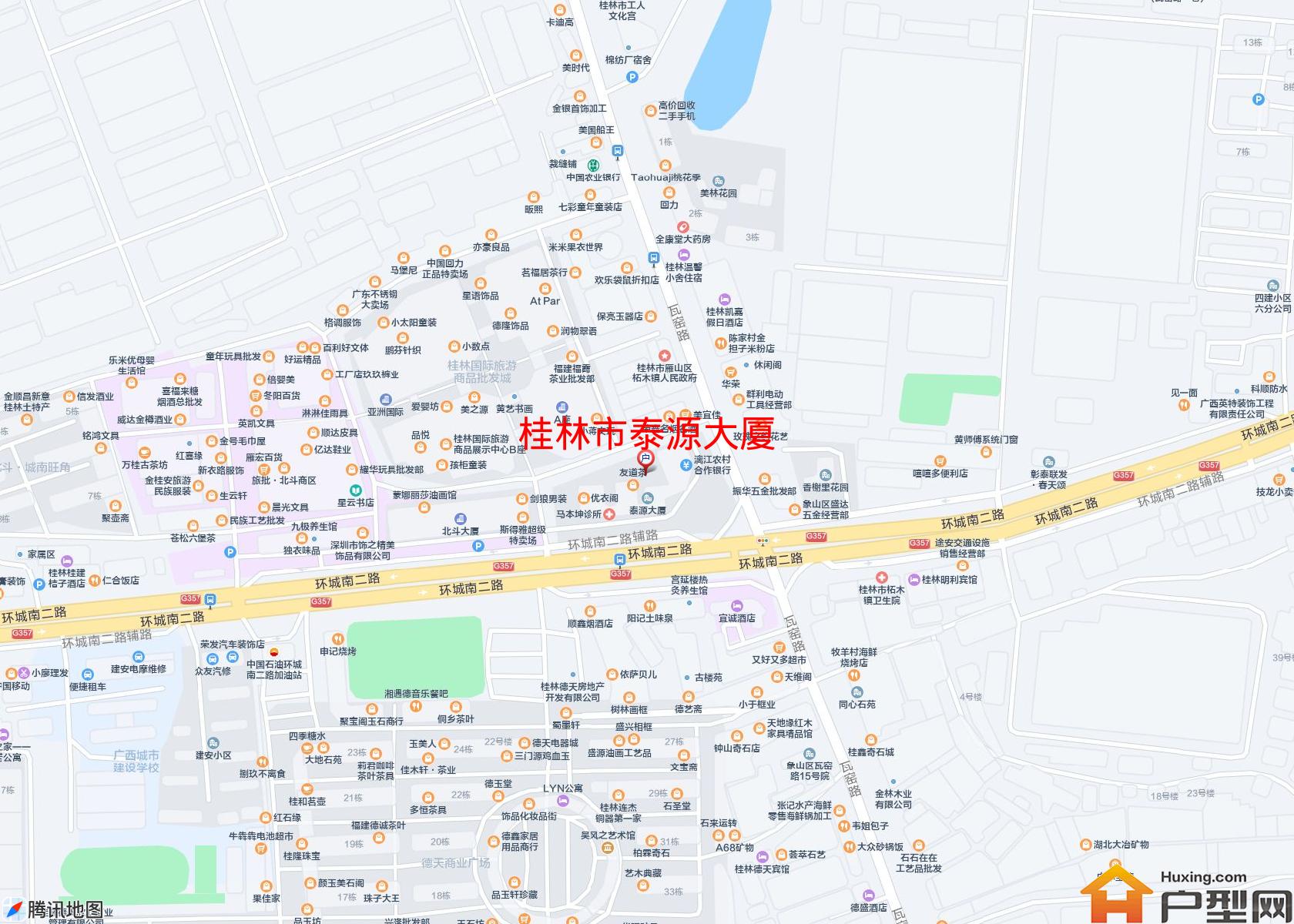 泰源大厦小区 - 户型网