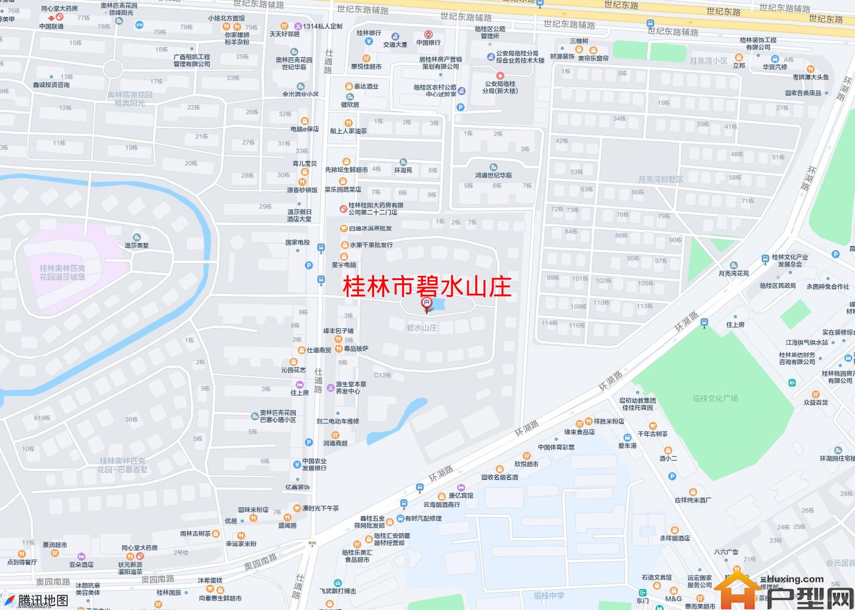 碧水山庄小区 - 户型网