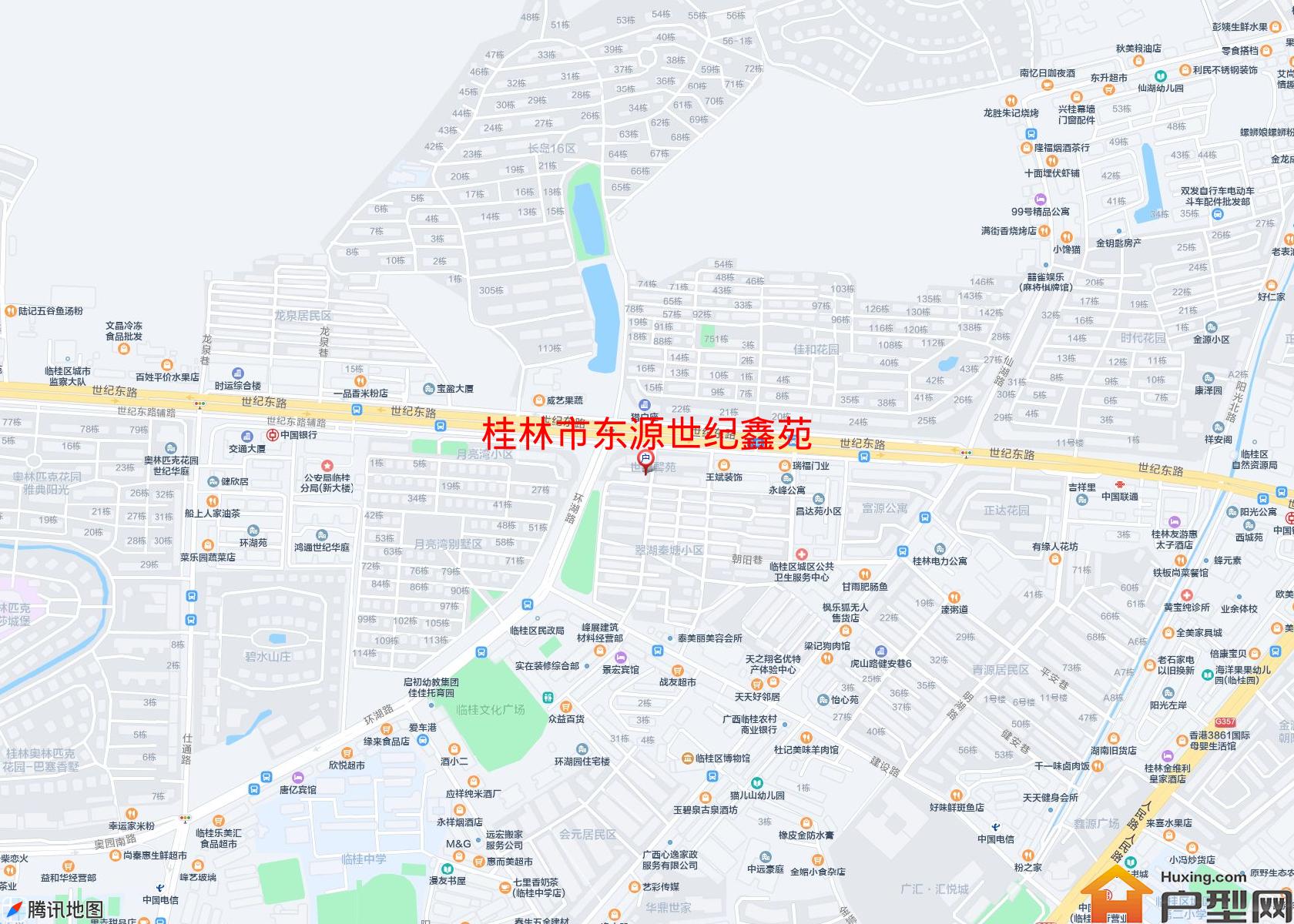 东源世纪鑫苑小区 - 户型网