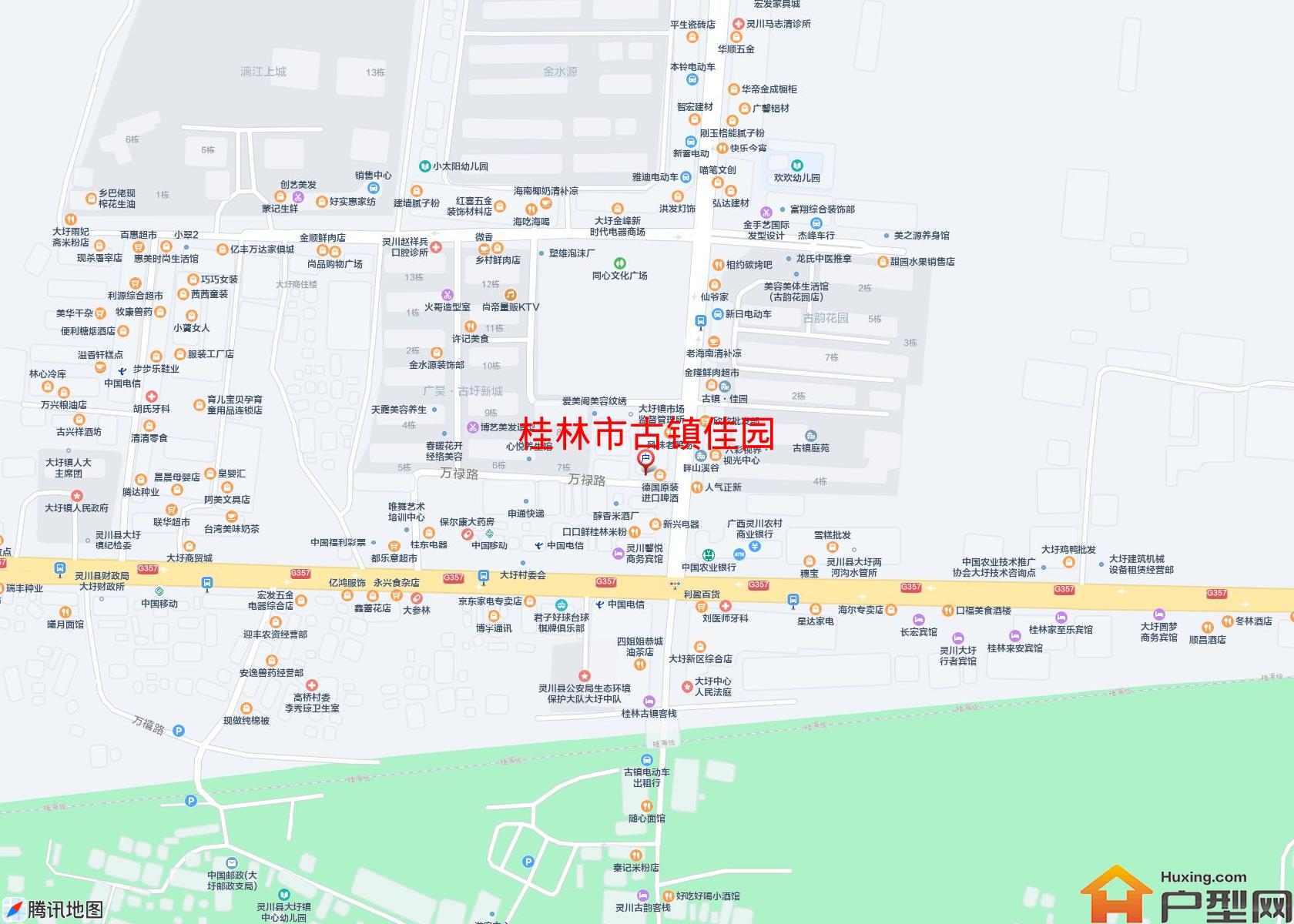 古镇佳园小区 - 户型网