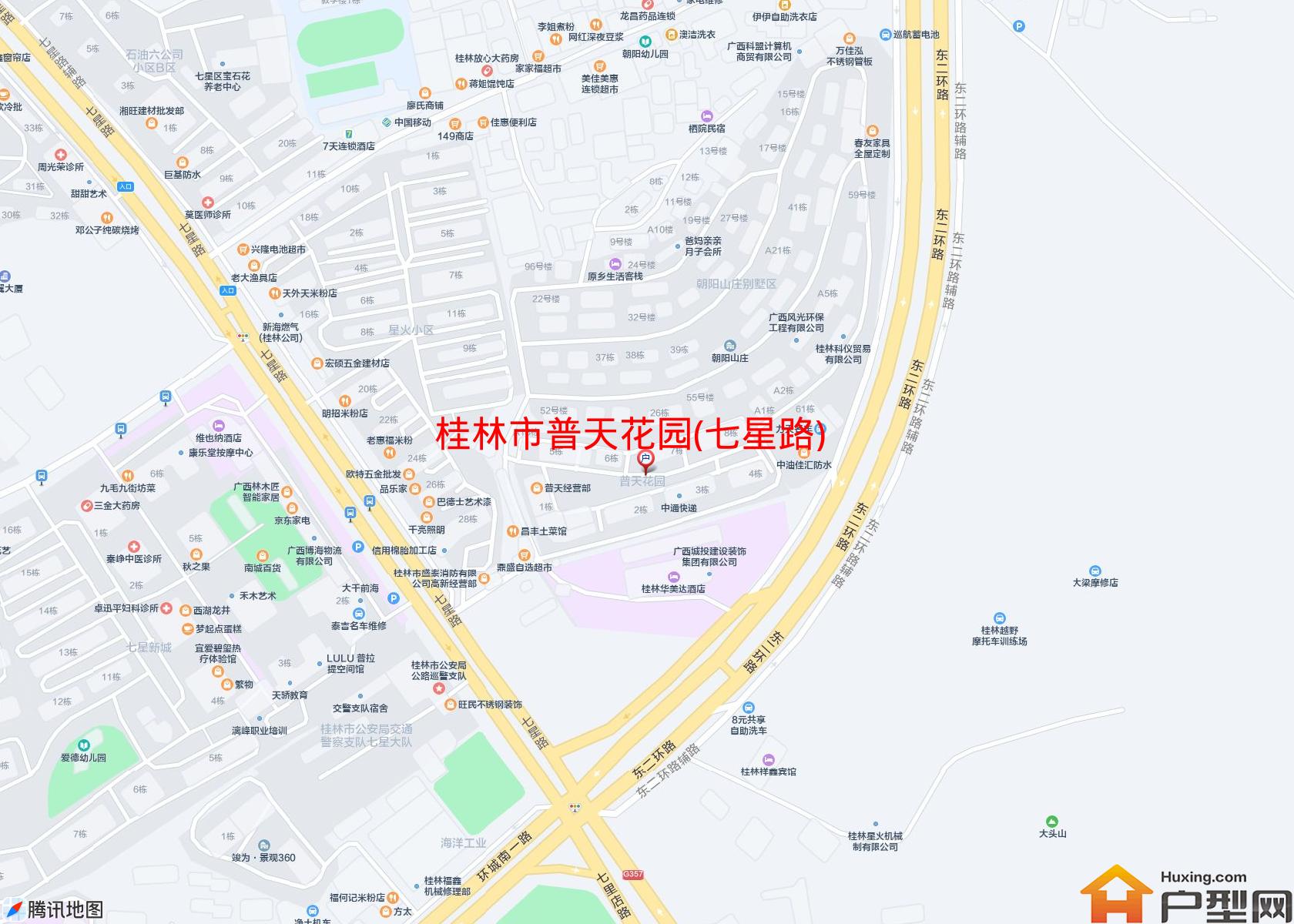 普天花园(七星路)小区 - 户型网