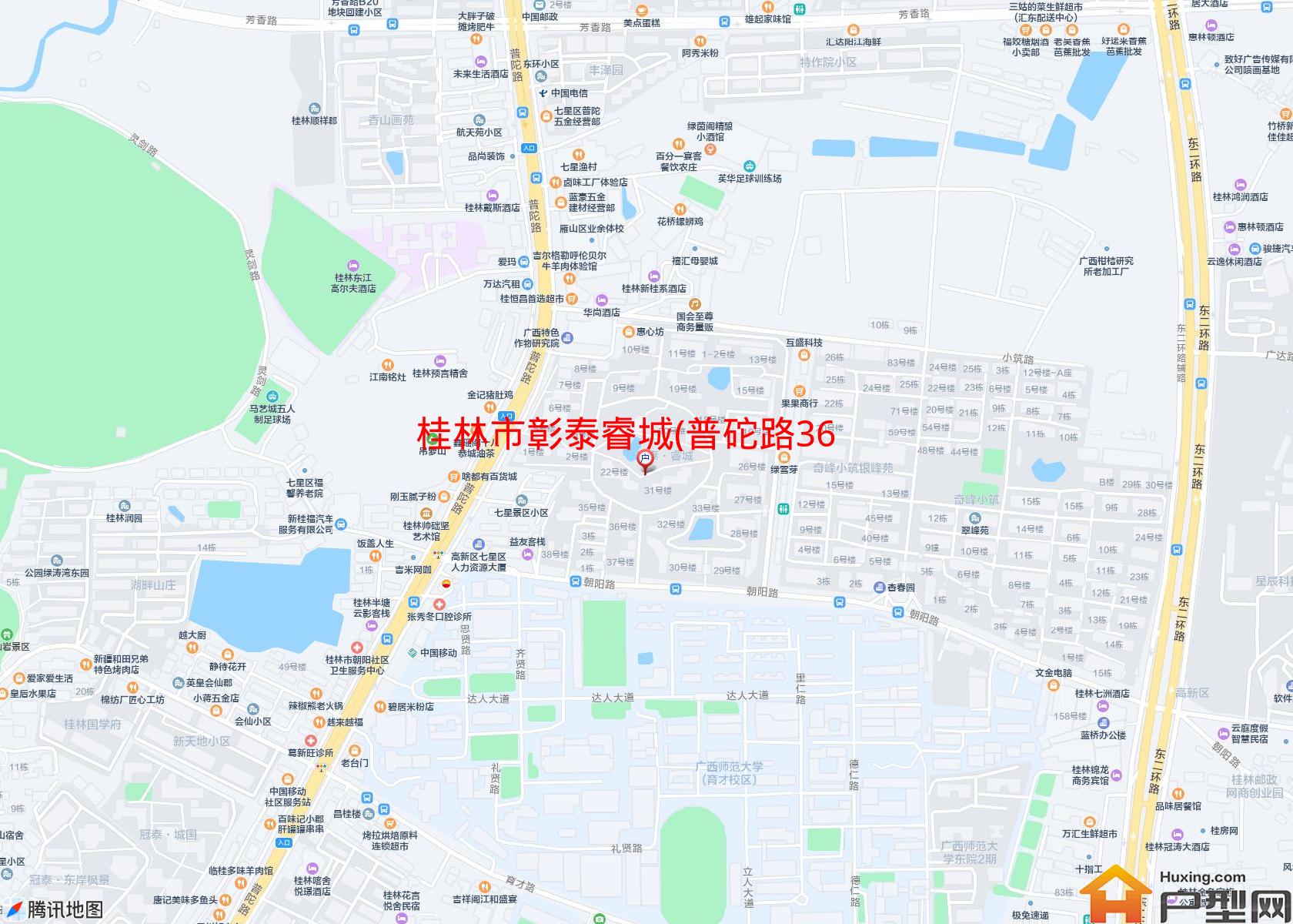 彰泰睿城(普砣路36号)小区 - 户型网