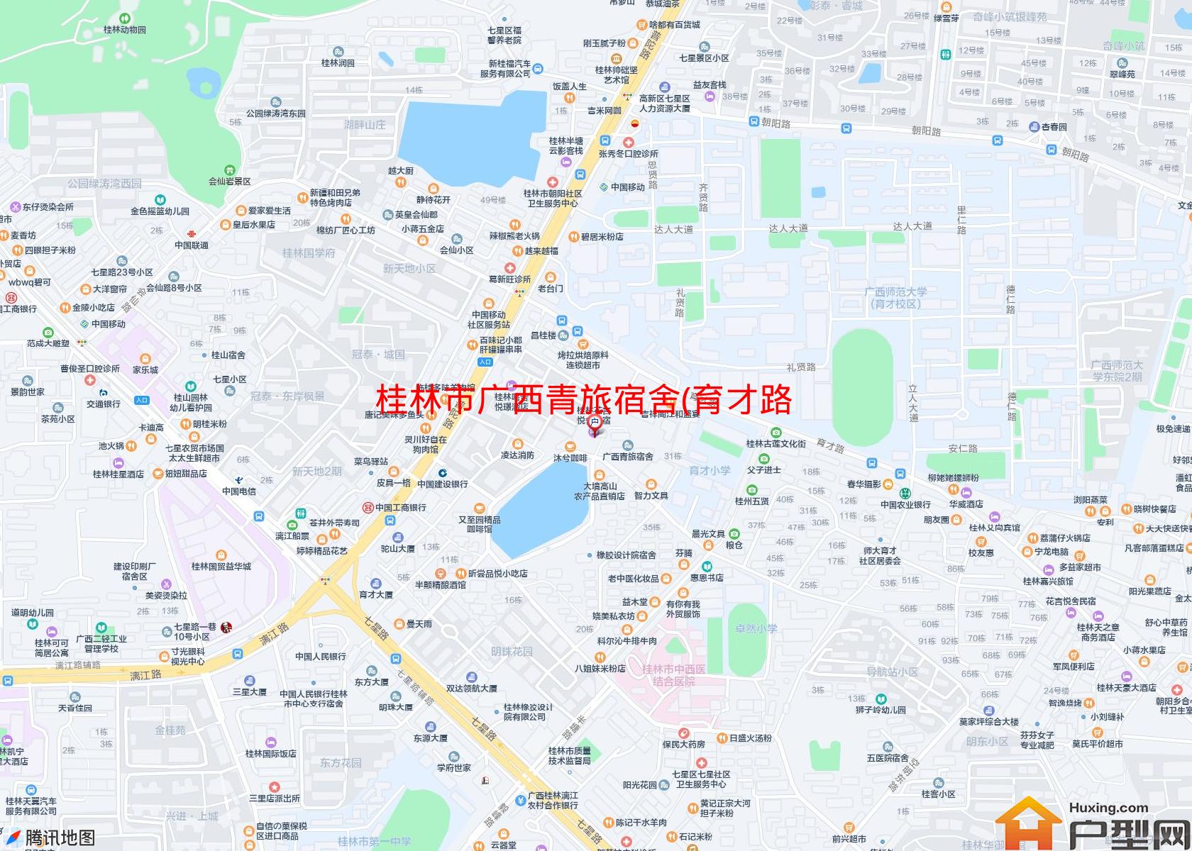 广西青旅宿舍(育才路10号)小区 - 户型网