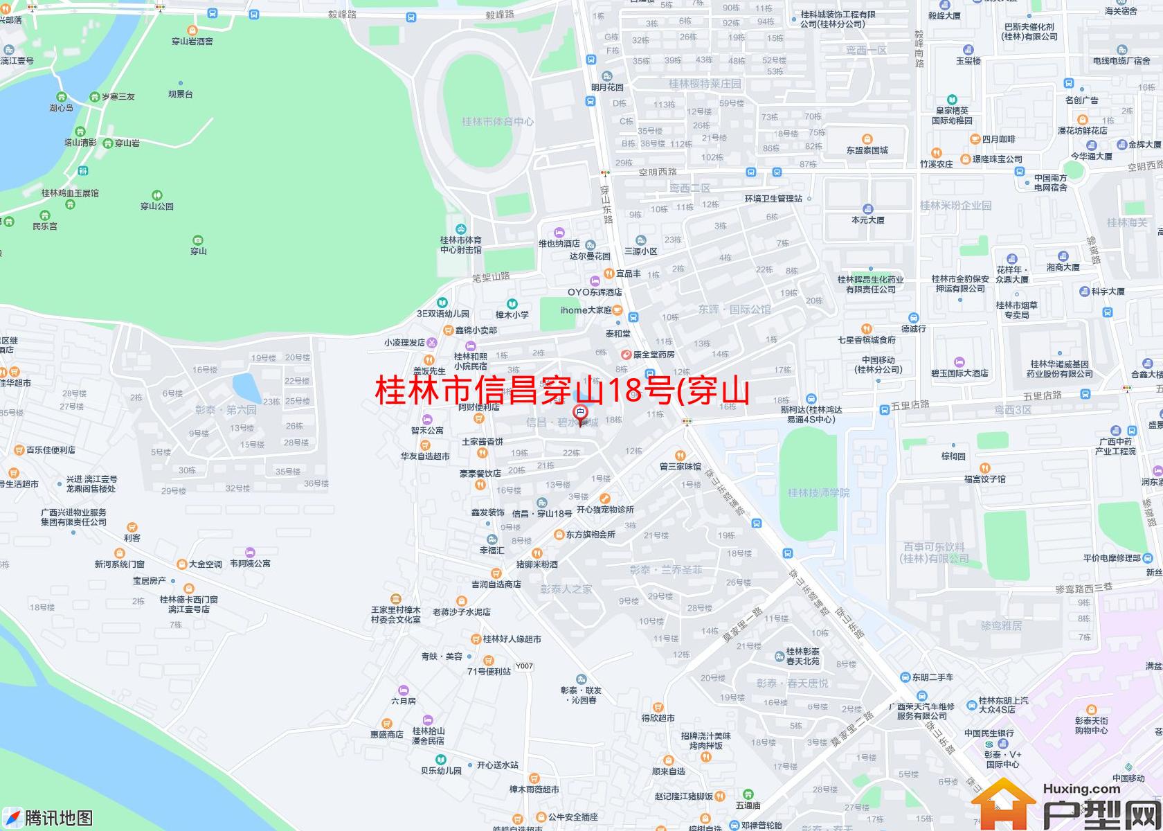 信昌穿山18号(穿山东路18号)小区 - 户型网