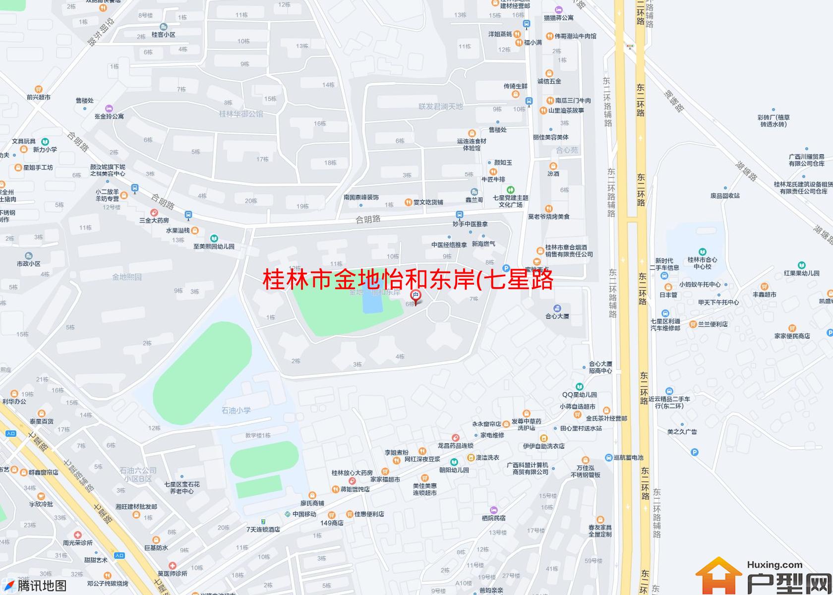 金地怡和东岸(七星路95号)小区 - 户型网