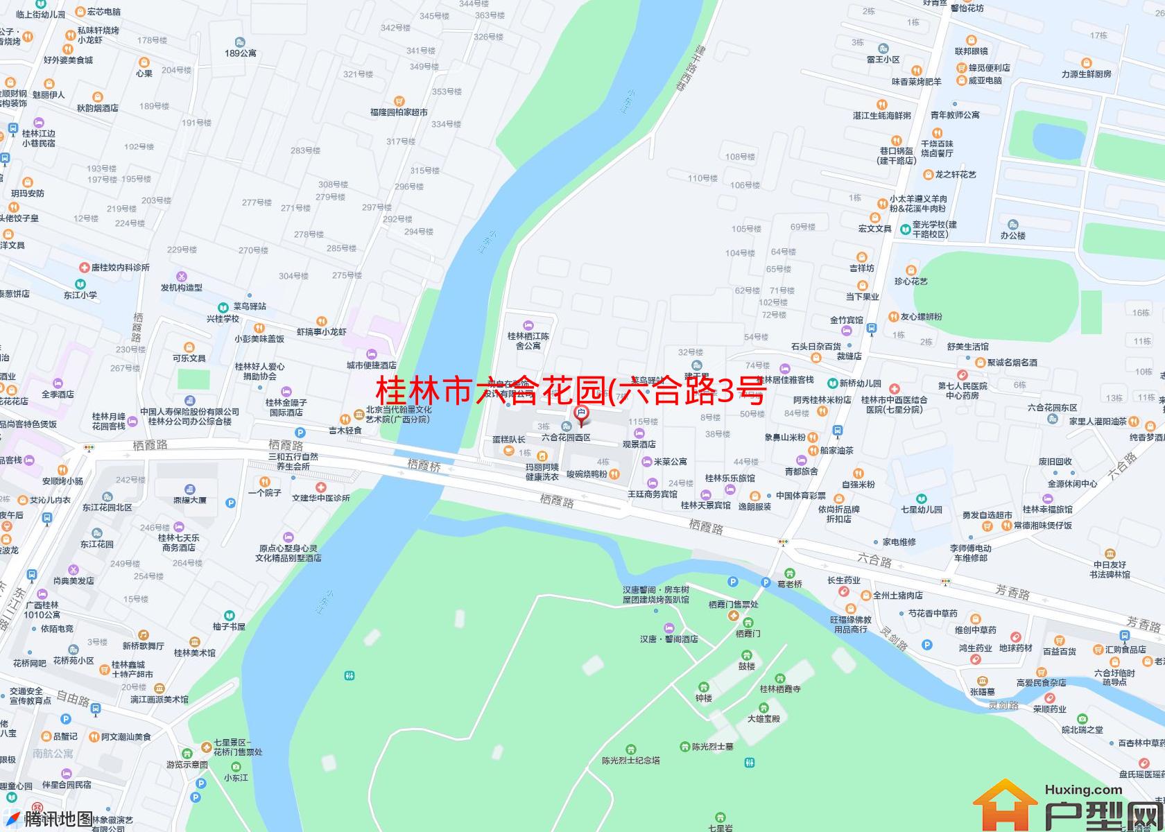 六合花园(六合路3号)小区 - 户型网