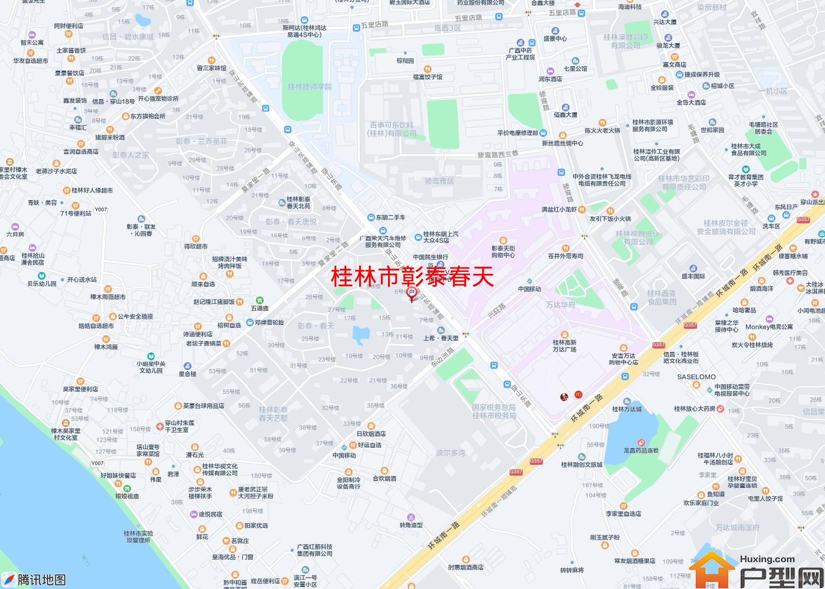 彰泰春天小区 - 户型网