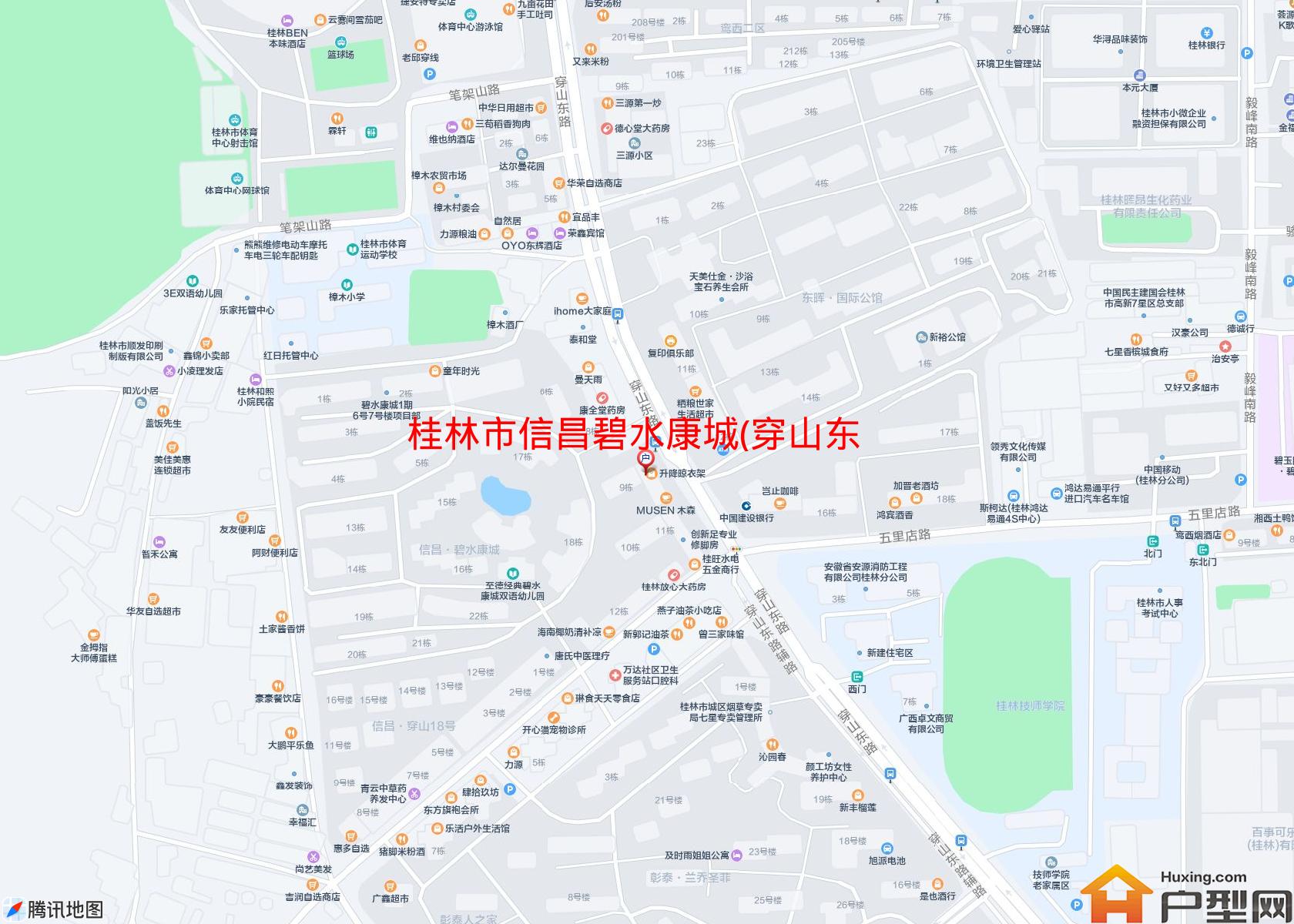 信昌碧水康城(穿山东路64号)小区 - 户型网
