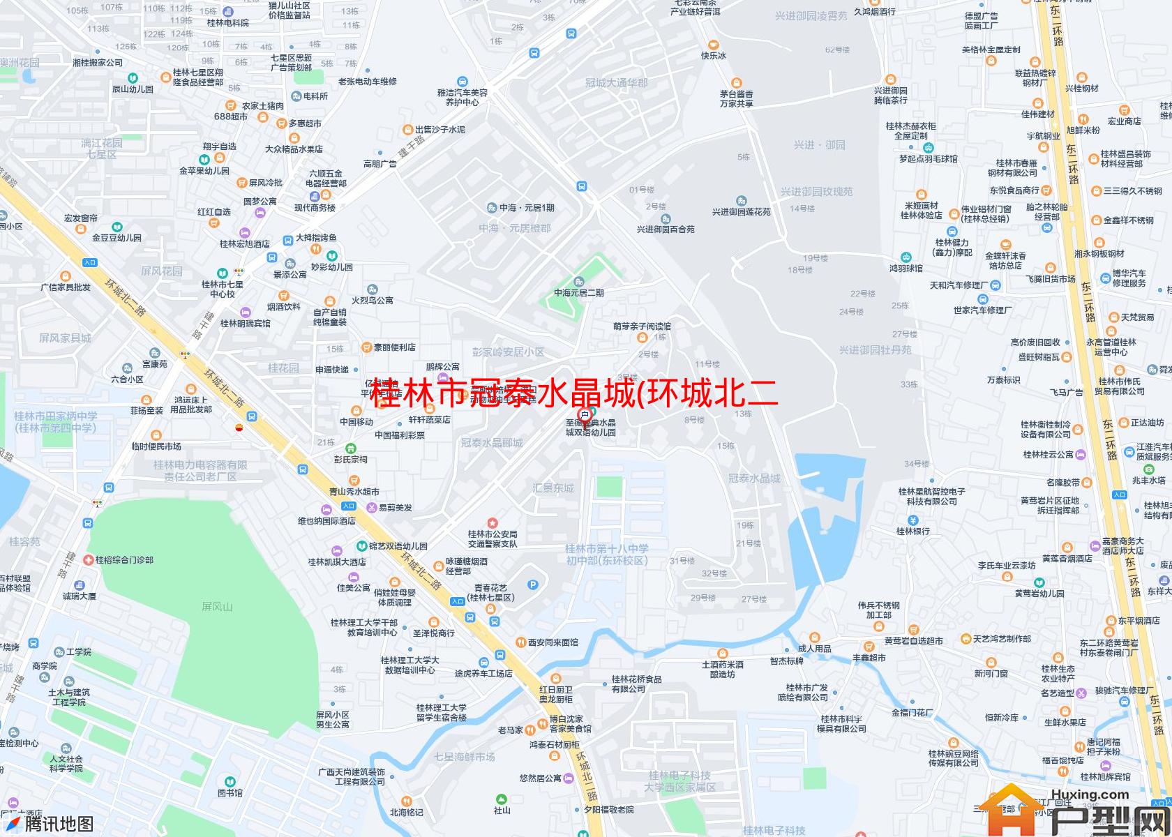 冠泰水晶城(环城北二路36号)小区 - 户型网