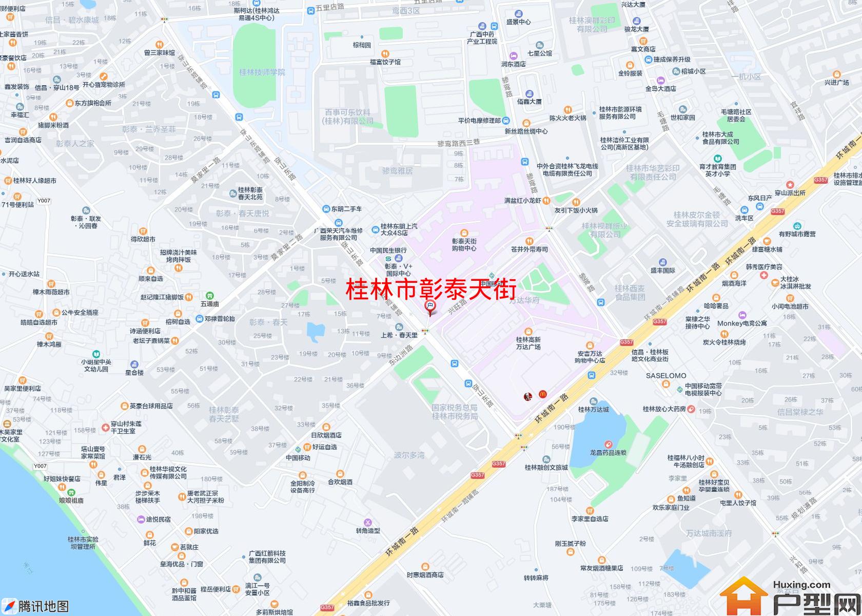 彰泰天街小区 - 户型网