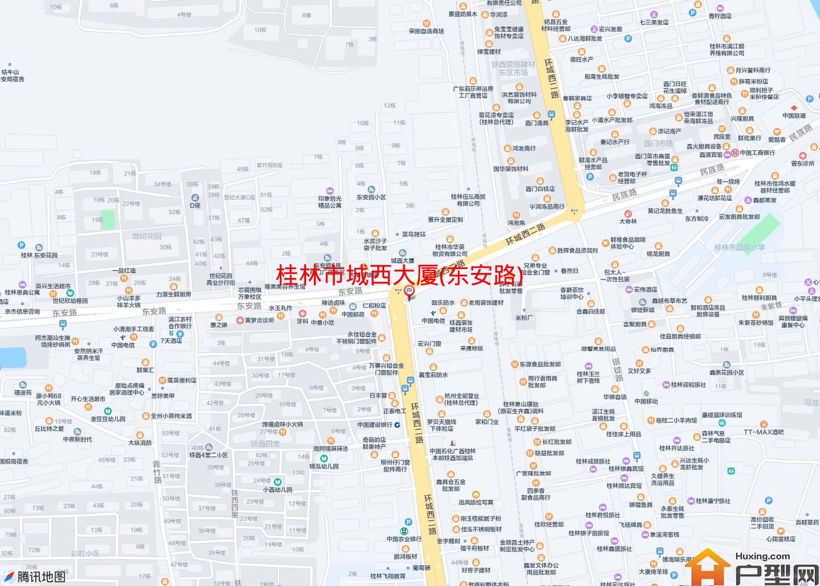 城西大厦(东安路)小区 - 户型网