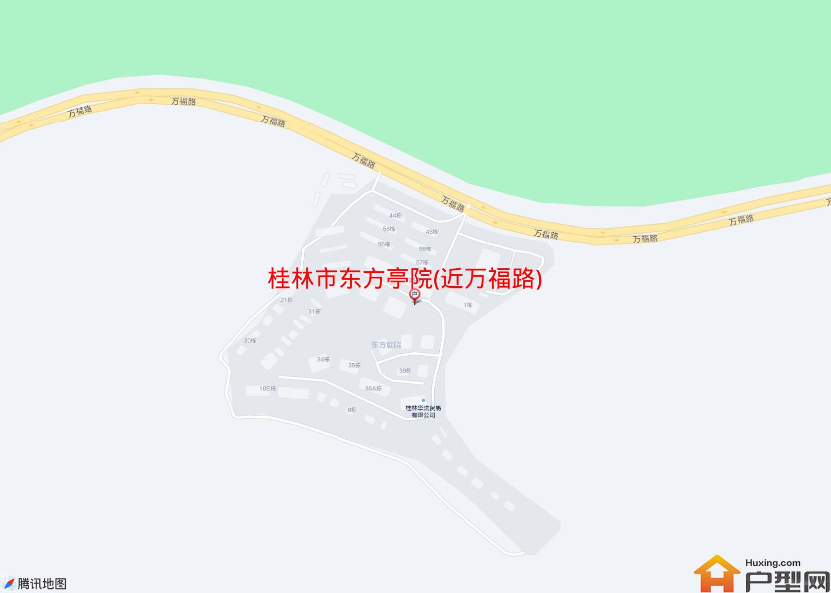 东方亭院(近万福路)小区 - 户型网