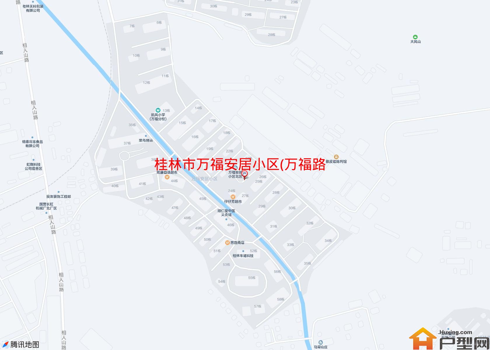 万福安居小区(万福路17号)小区 - 户型网