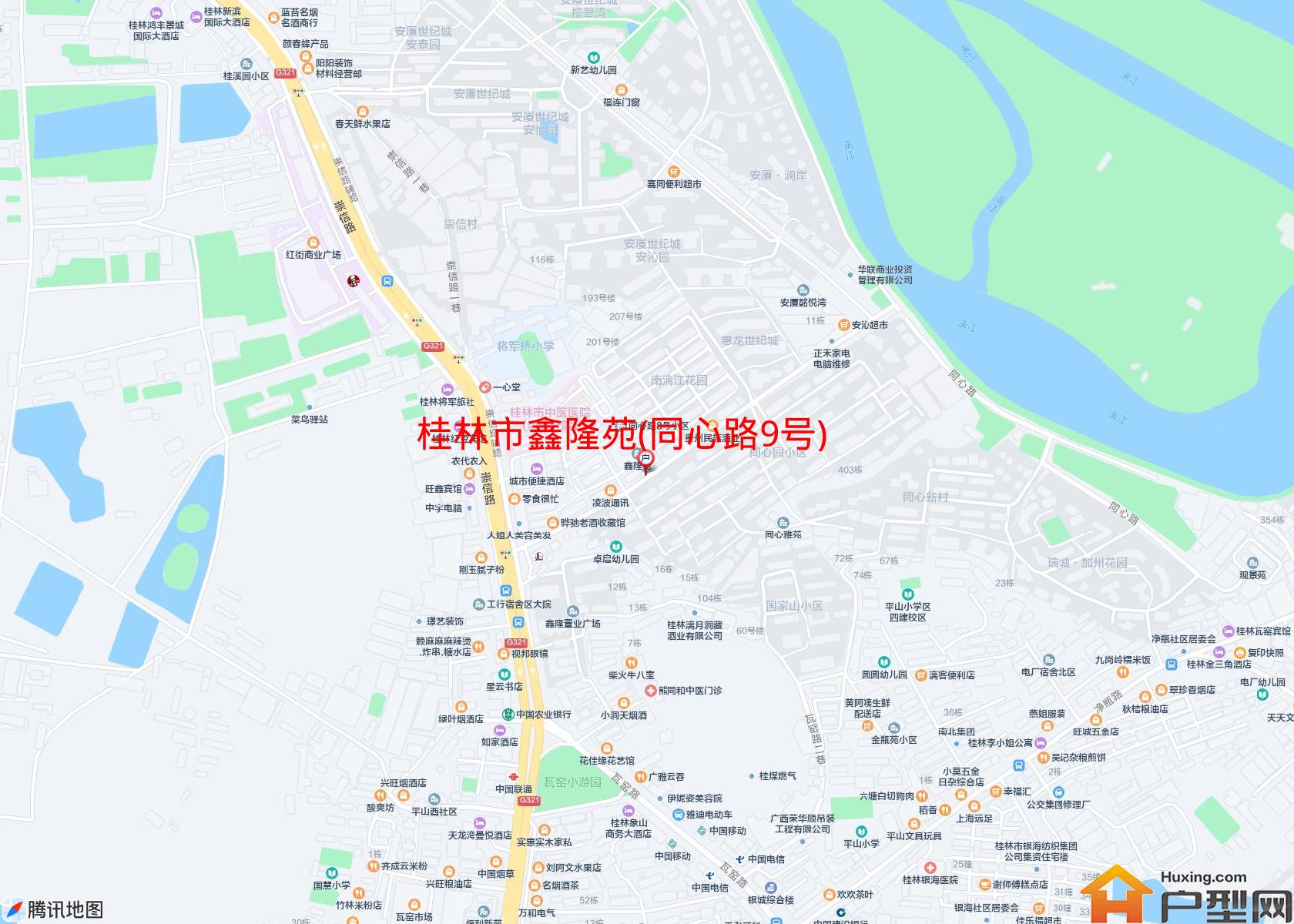 鑫隆苑(同心路9号)小区 - 户型网