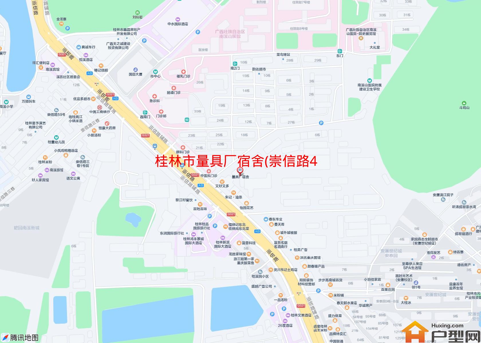 量具厂宿舍(崇信路44号)小区 - 户型网